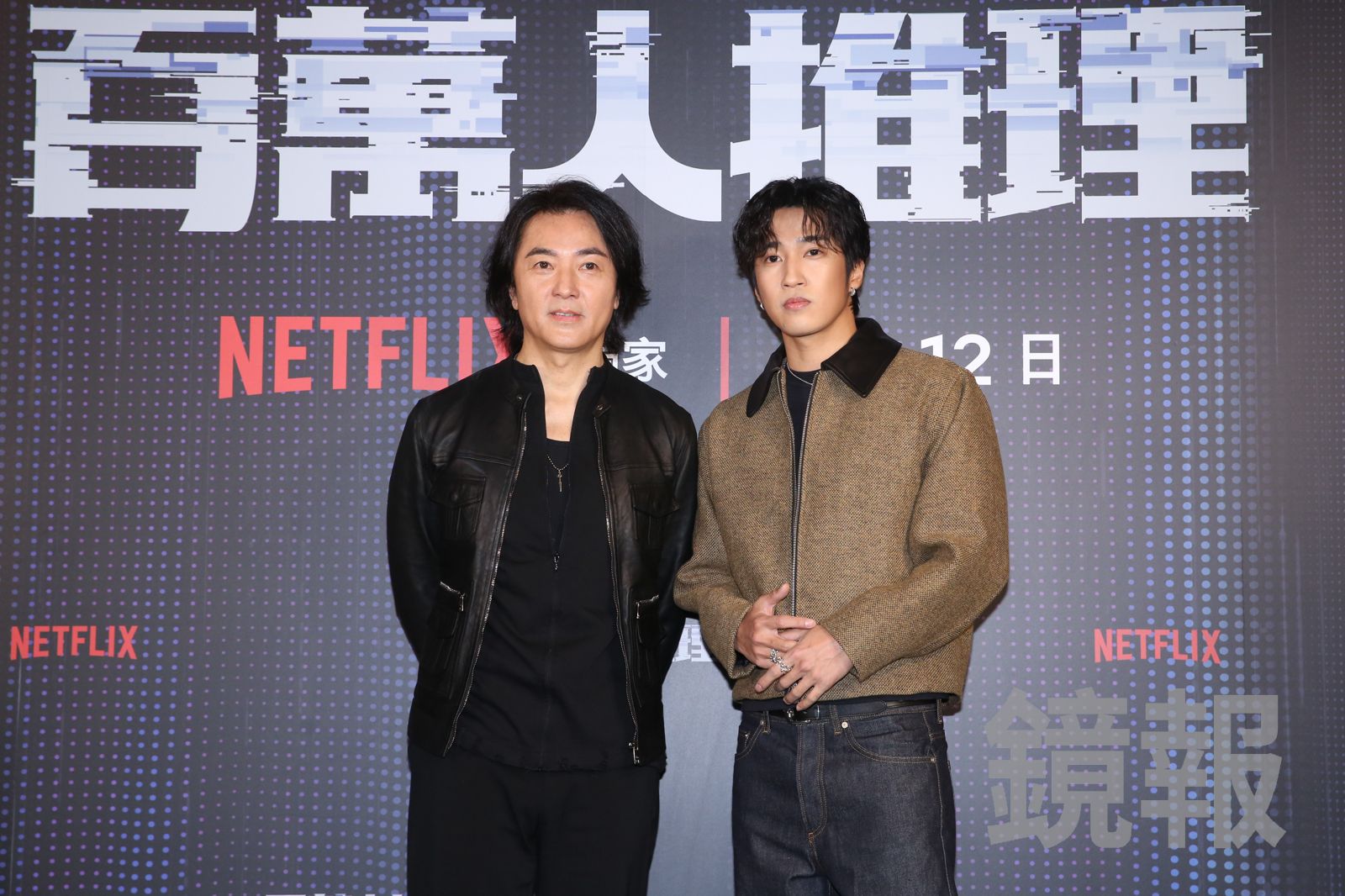 婁峻碩（右）劇中對鄭伊健嗆聲。董孟航攝