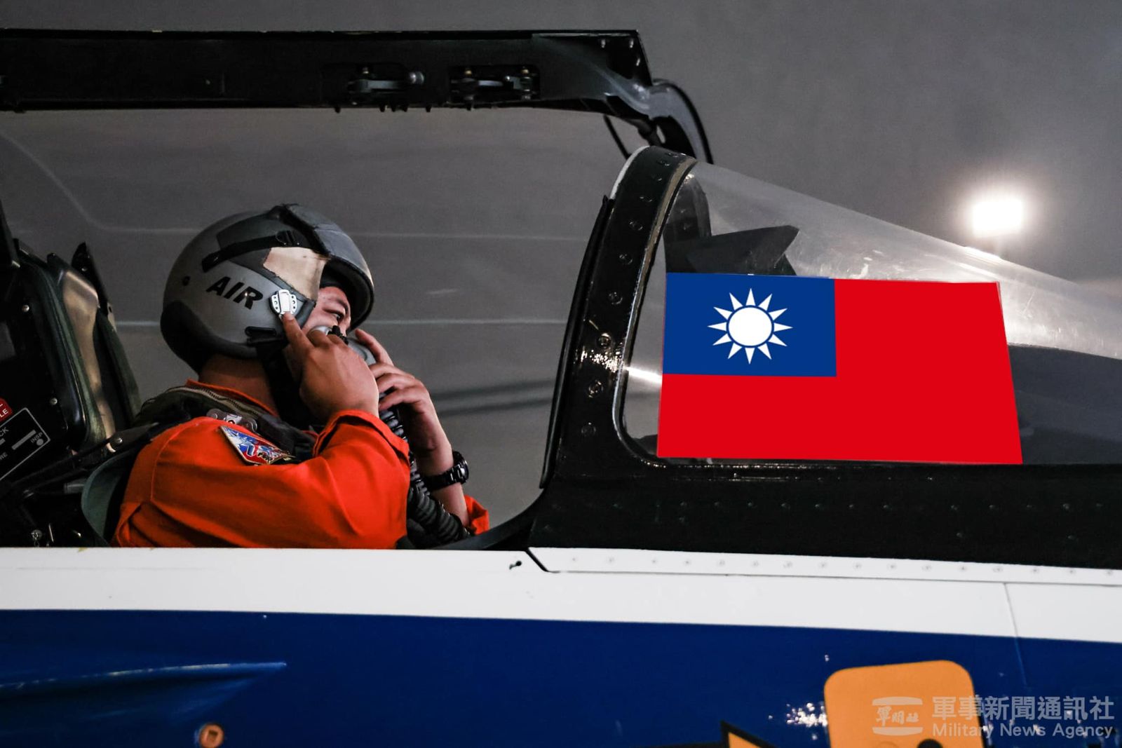 笨蛋！忠誠義務衝突才是問題核心