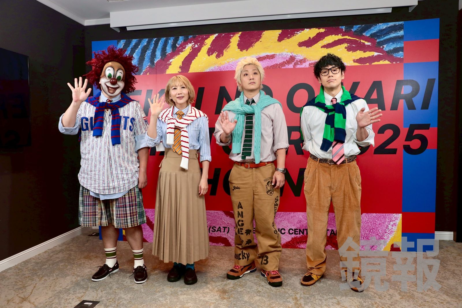 世界末日SEKAI NO OWARI透露將演出規格拉到最高，希望歌迷盡情享受。林煒凱攝