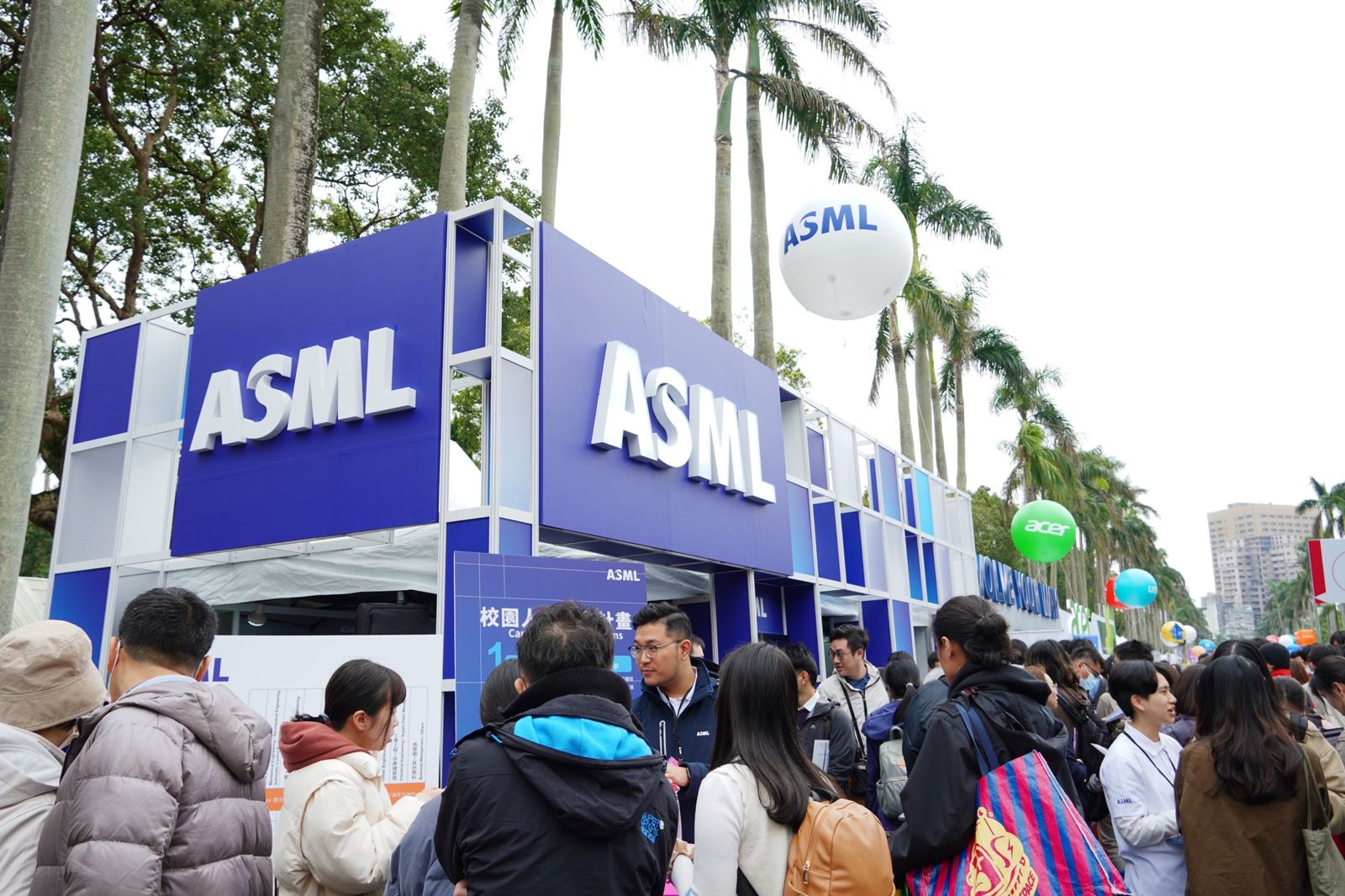 想加入半導體外商別錯過！ASML啟動2026年校園徵才計畫　招募超過600人
