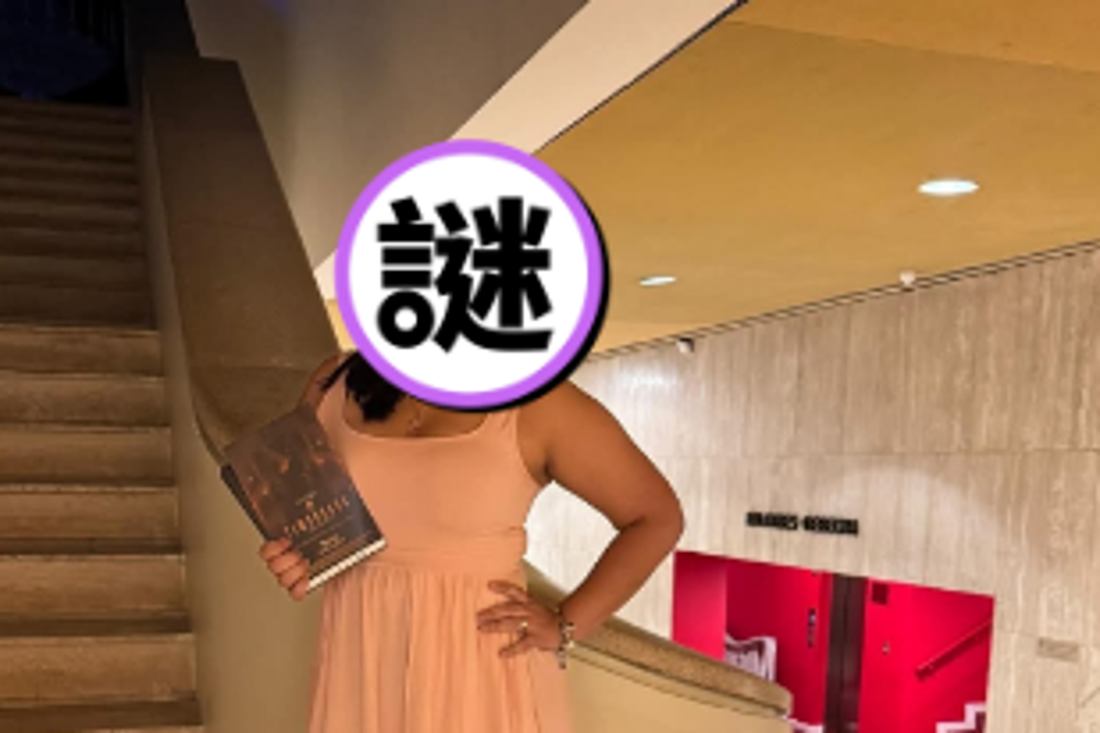 超商冷凍庫驚現「全裸屍體」！2寶媽闖工作區離奇身亡　　
