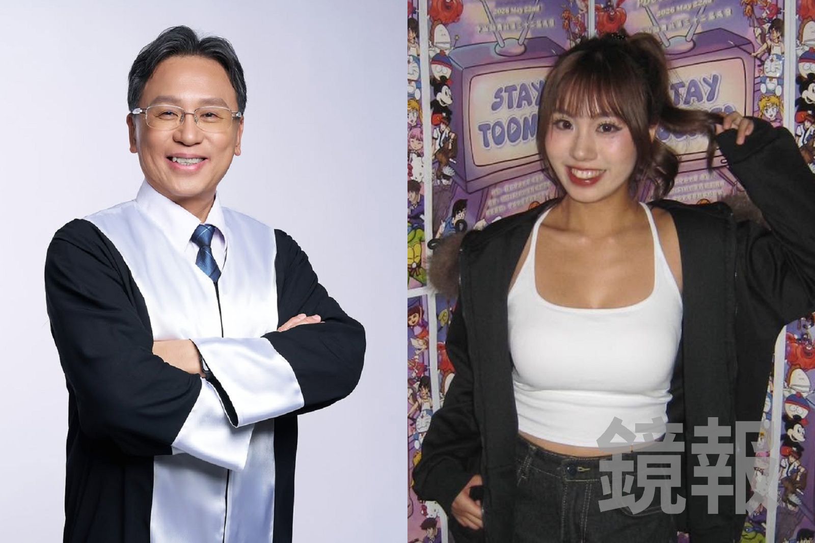 國民黨彰化縣長候選人魏平政不捨女兒遭網路性霸凌。圖/翻攝fb魏敬倫