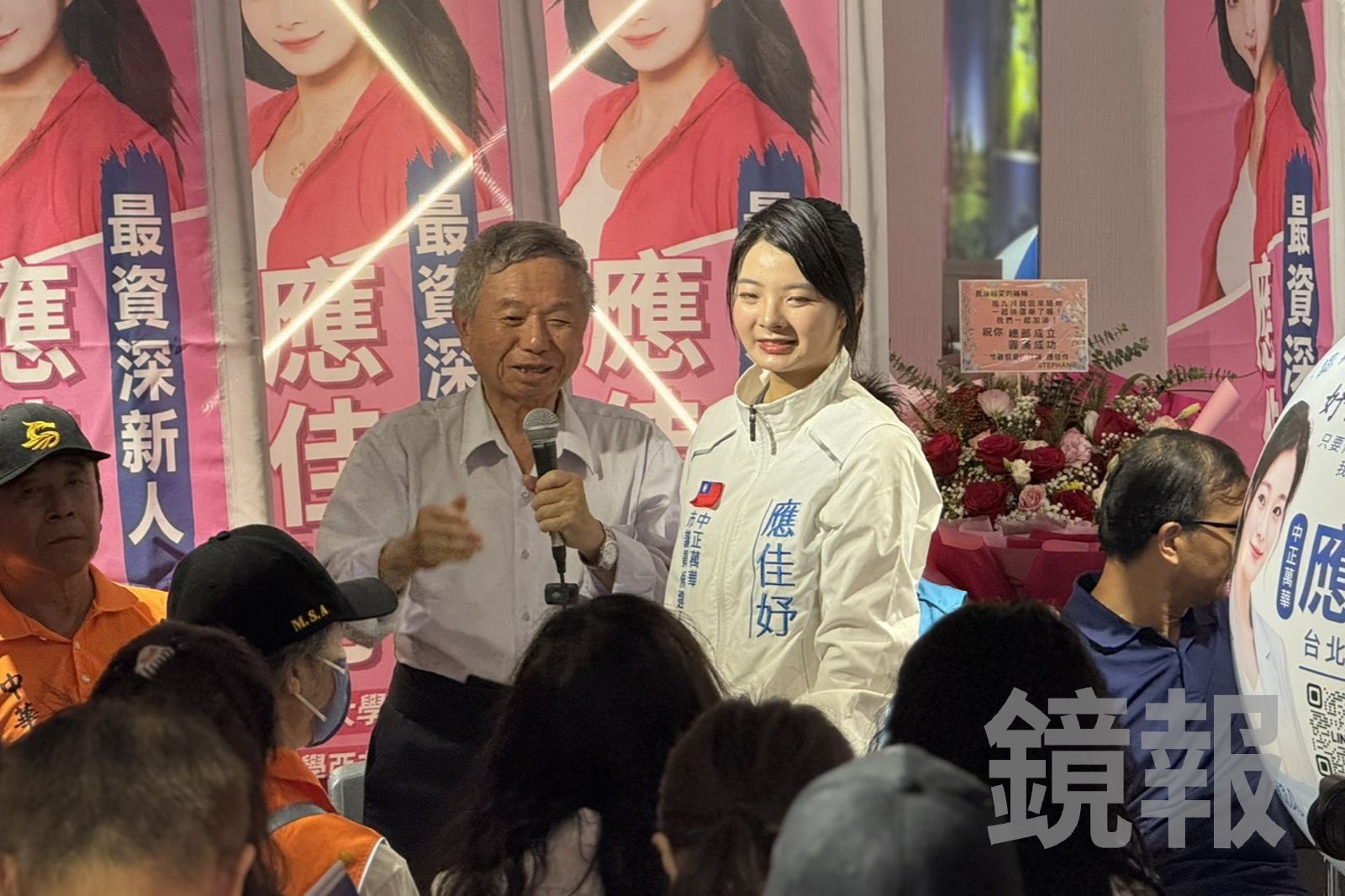 以無黨籍代母出征!應佳妤今成立競總 韓國瑜贈花「高票當選」、蔣萬安也祝福