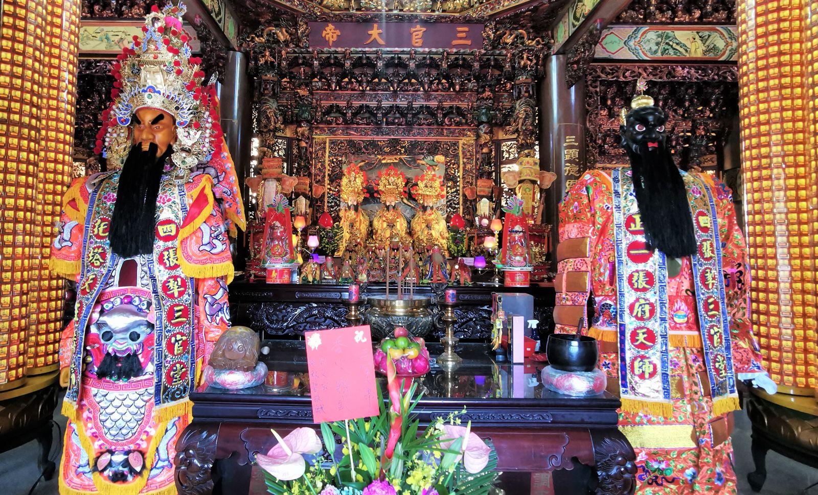 明「下元節」不只消災解厄還能補財庫！唯一禁忌曝　祭拜時間、供品、金紙一次筆記