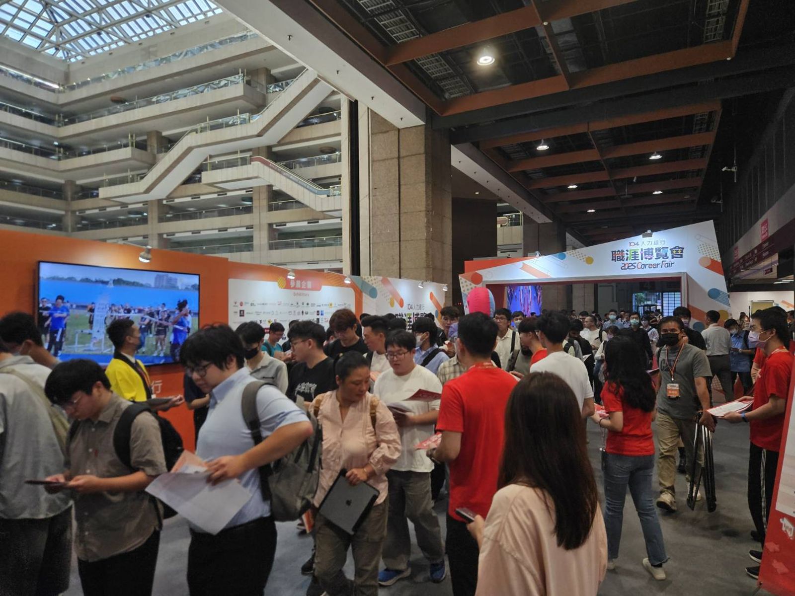 104揭420萬名求職者最關注的公司　TOP 10中台積電、輝達、星宇都上榜