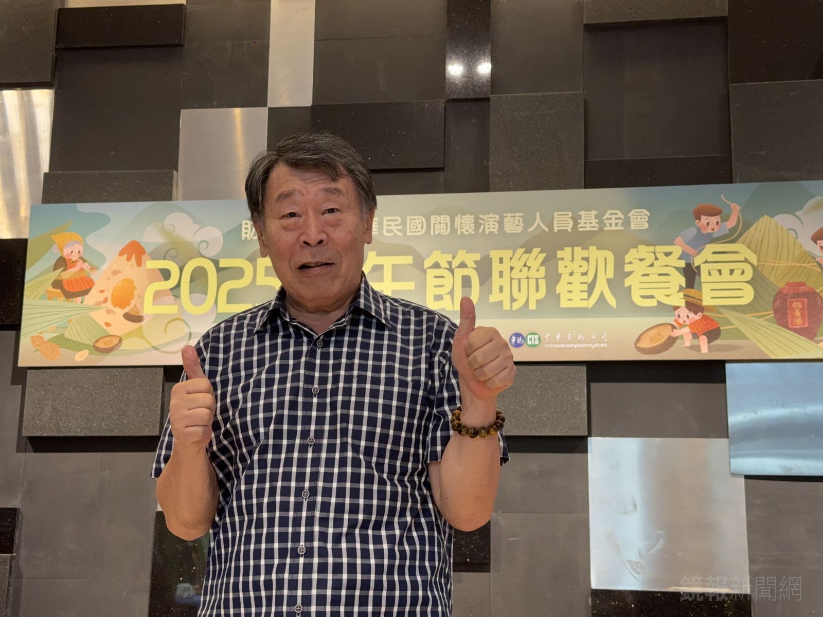 資深男星「心疼孟耿如」 合作過黃子佼:大家都是人