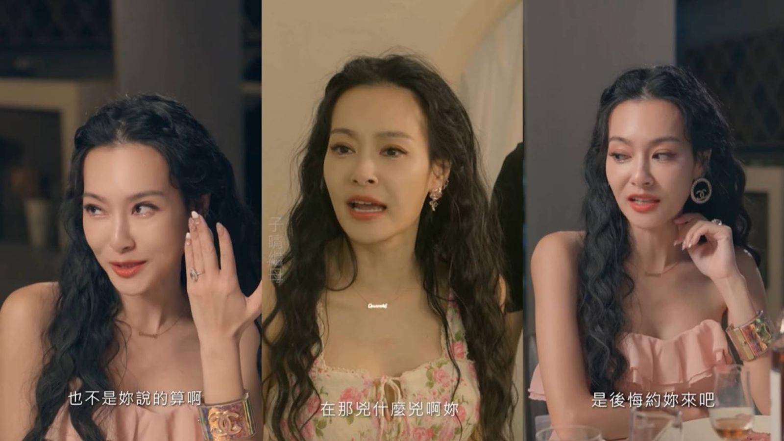 和丫頭互扯頭髮抓臉!王思佳「蛇蠍後母」上身:不用演就到位