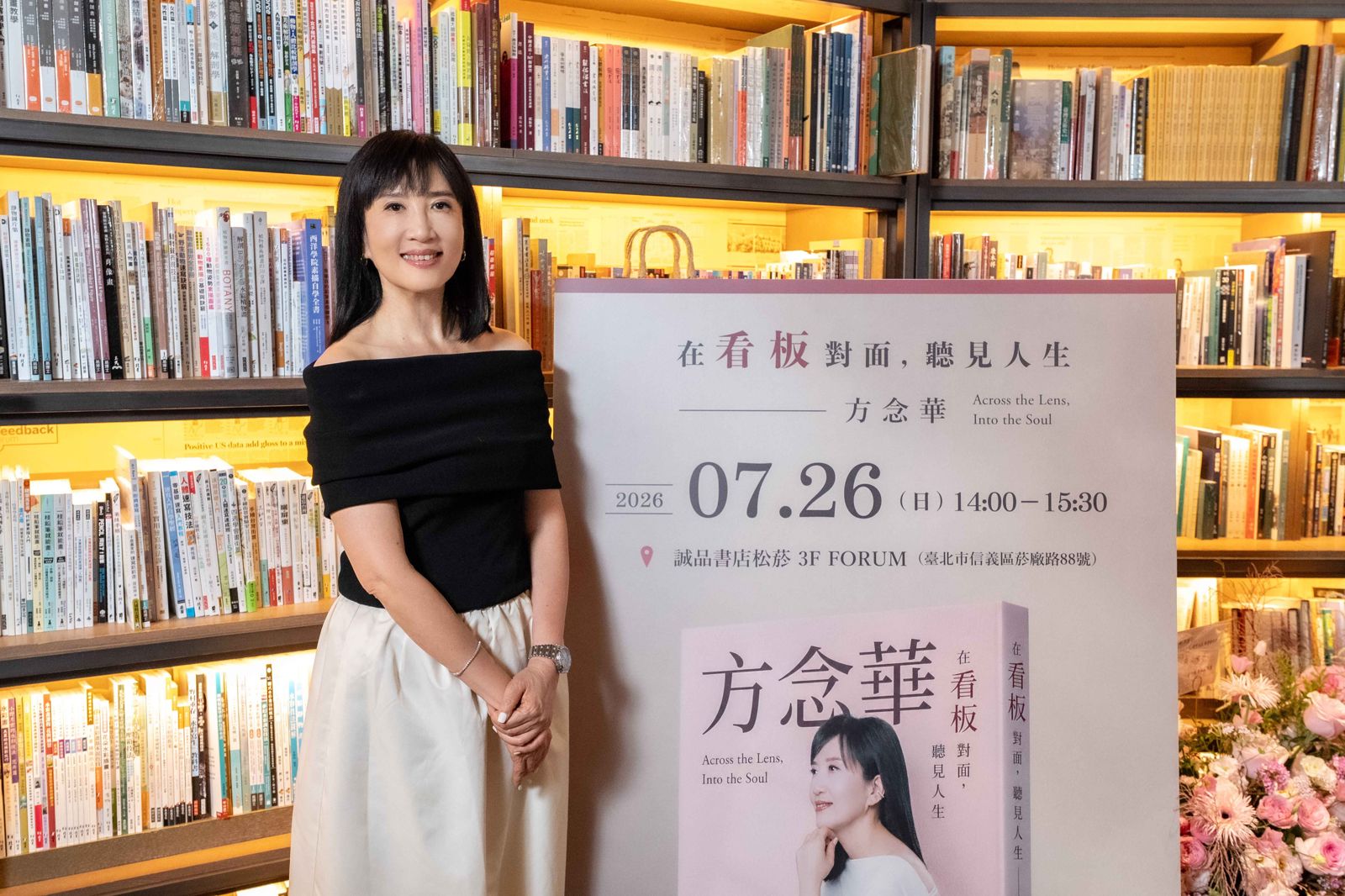 方念華高顏值帥兒公開露面!被爆從小看《康熙》 竟反勸媽媽:多看電視學東西