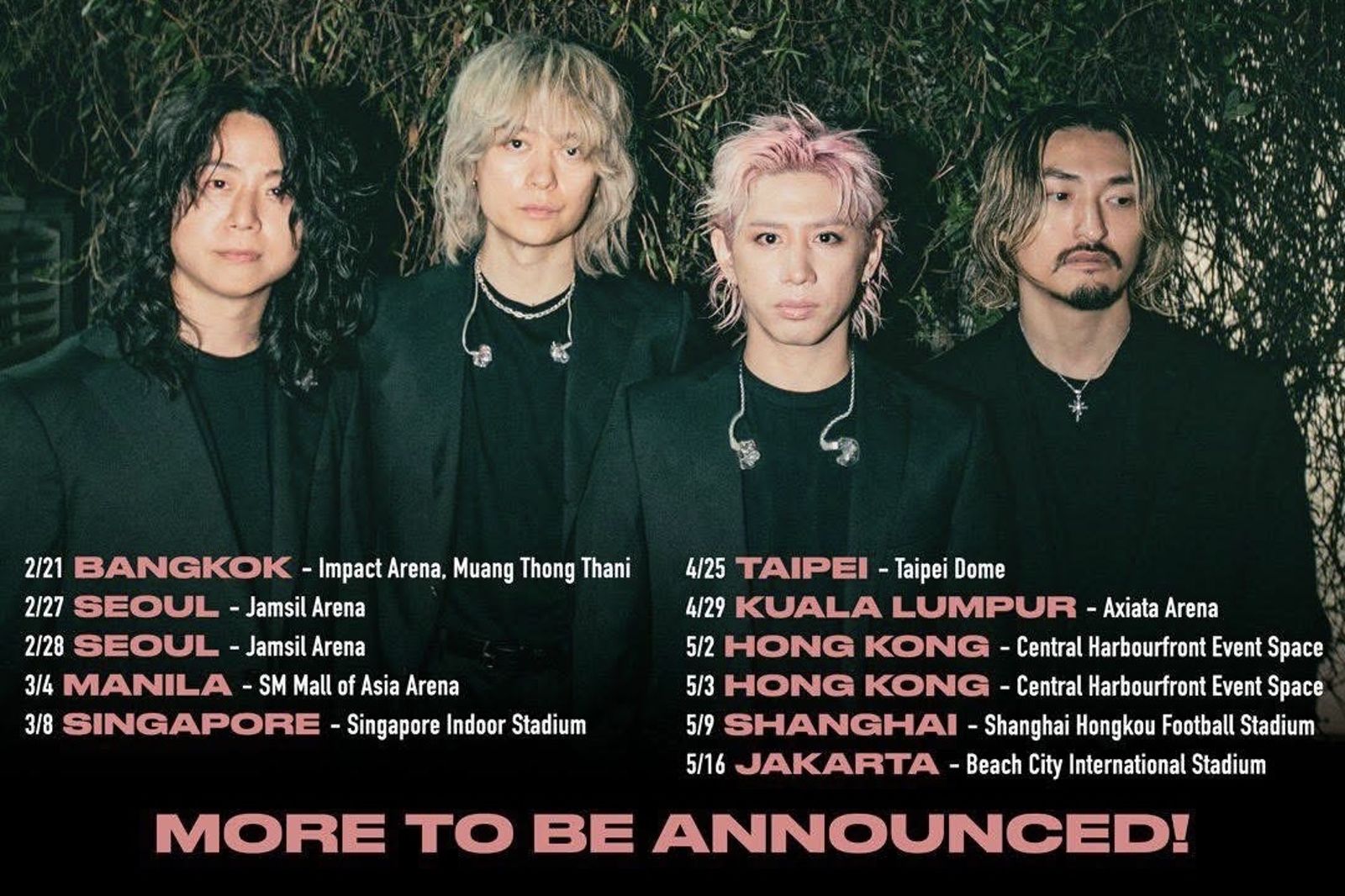 日星首例！ONE OK ROCK明年4月唱進大巨蛋　歌迷：不怕大雨狂澆了