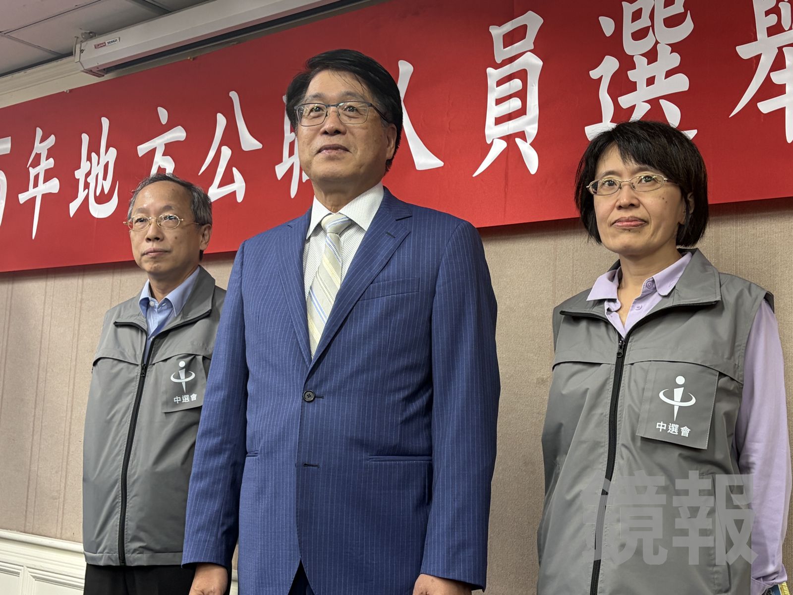 肯定立院僅通過3公投案 游盈隆:中選會審議結果高度不確定