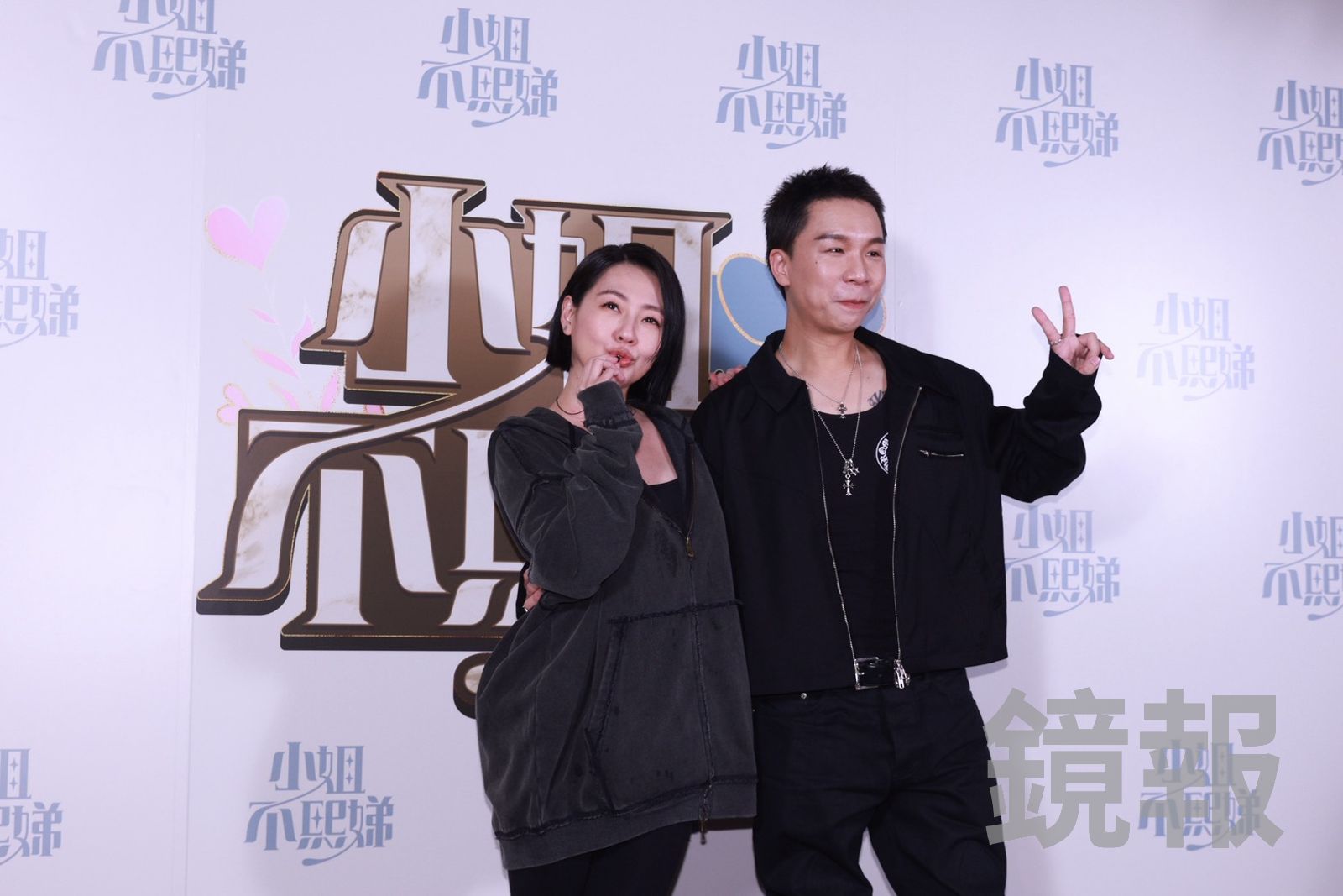 金鐘慶功/小S合作蔡康永覺得「滿適合復出」 曝私下與吳宗憲互動