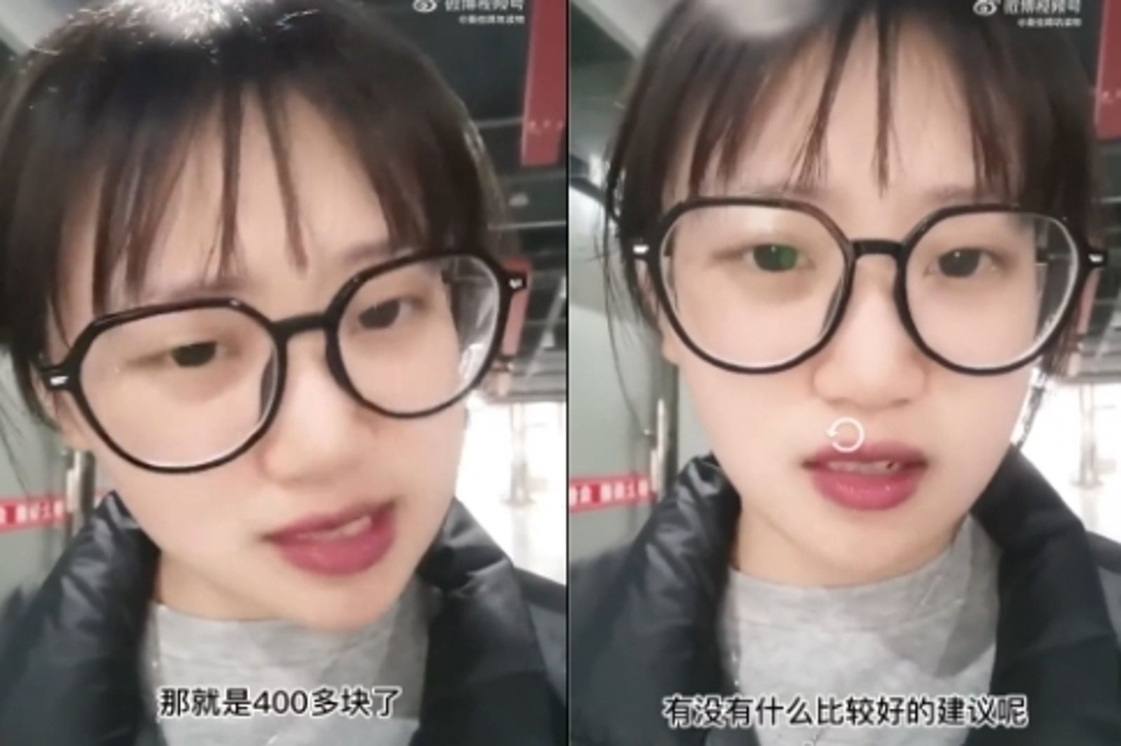 「辦公室輪流請奶茶」讓人窒息！大批中國網友嘆：真的太為難