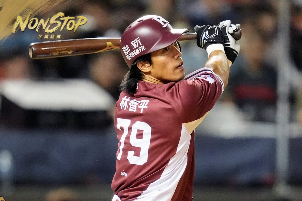 中職/「球一彈高我就跑!」林智平賭成功 帶領猿隊逆轉勝