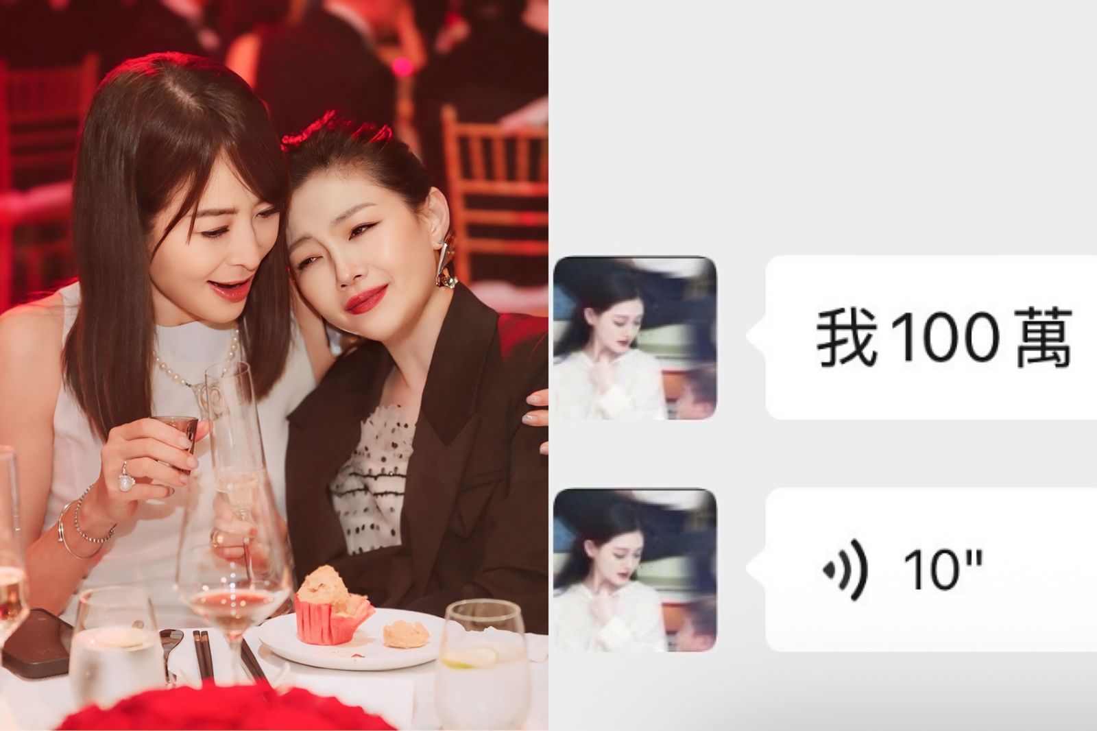 賈永婕曝「大S俠女事蹟」 深陷離婚官司仍「低調捐100萬」