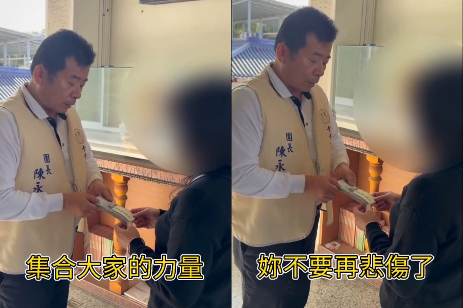 努力賺錢養家卻遭詐騙！彰化20歲男大生背債休學　返家不到1週發生憾事
