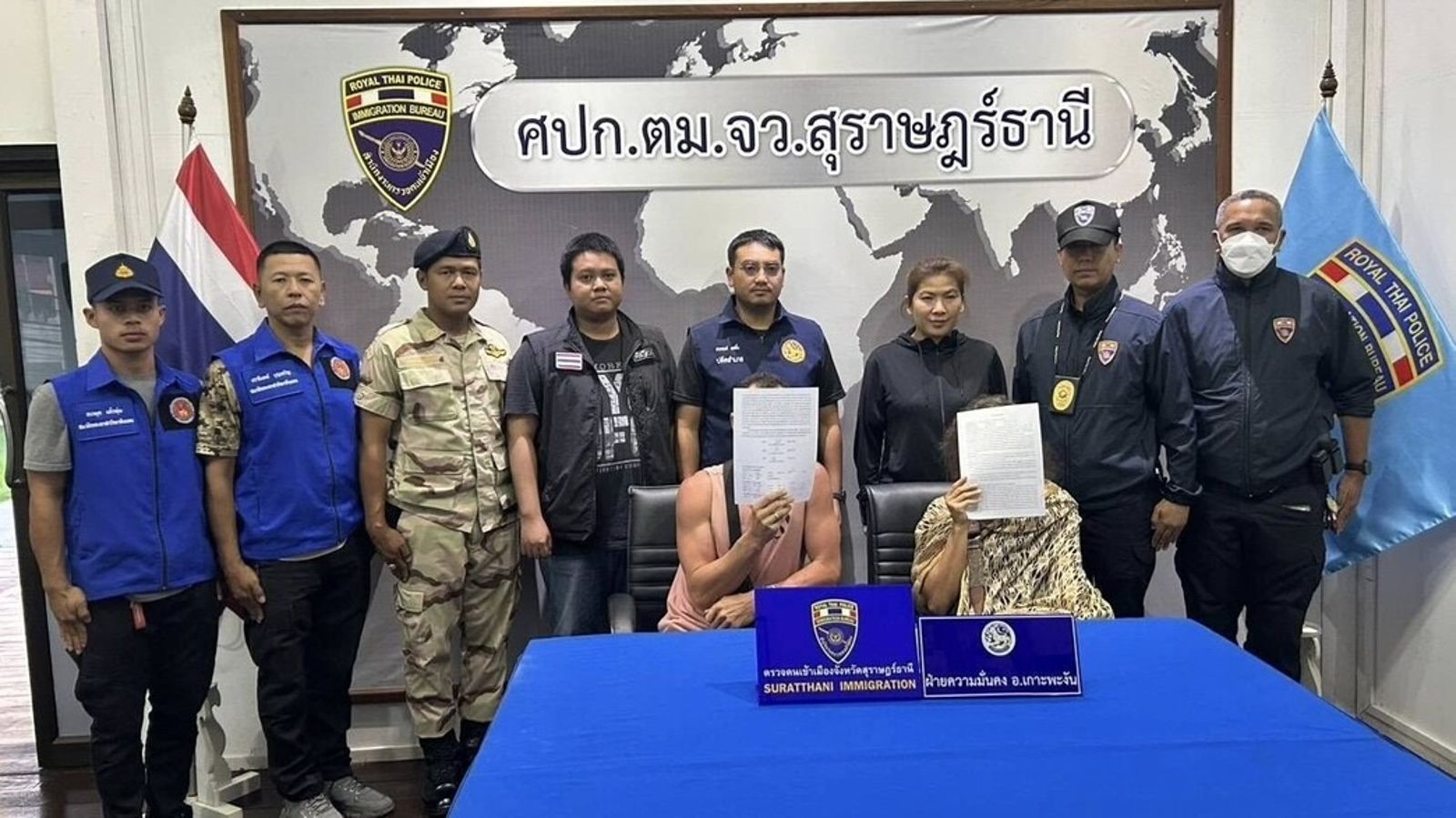 這對情侶被抓進警局。圖/翻自mako.co.il