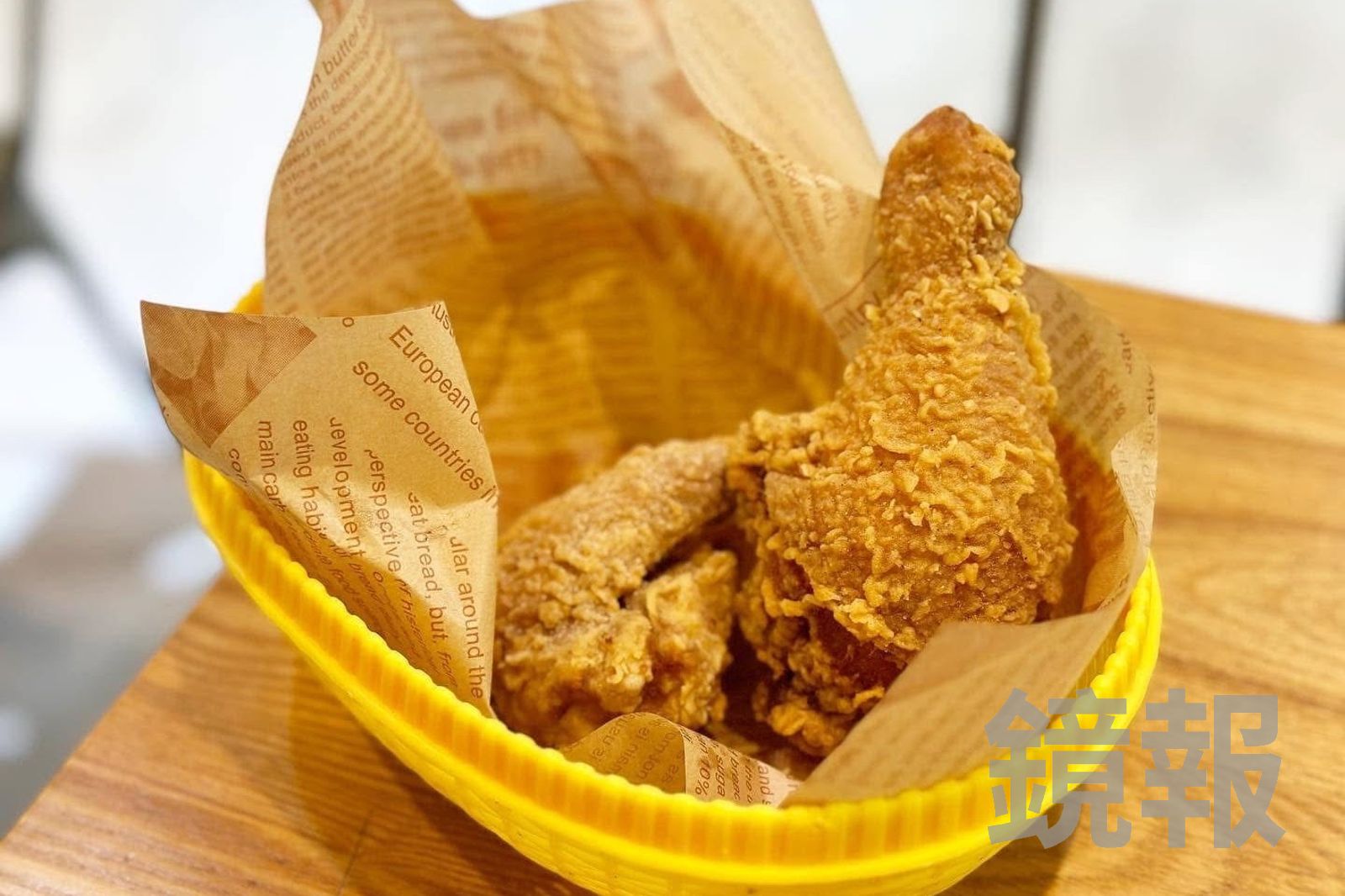 「麥哲倫炸雞」能吃到一支雞腿和一支雞翅。(99元/份)