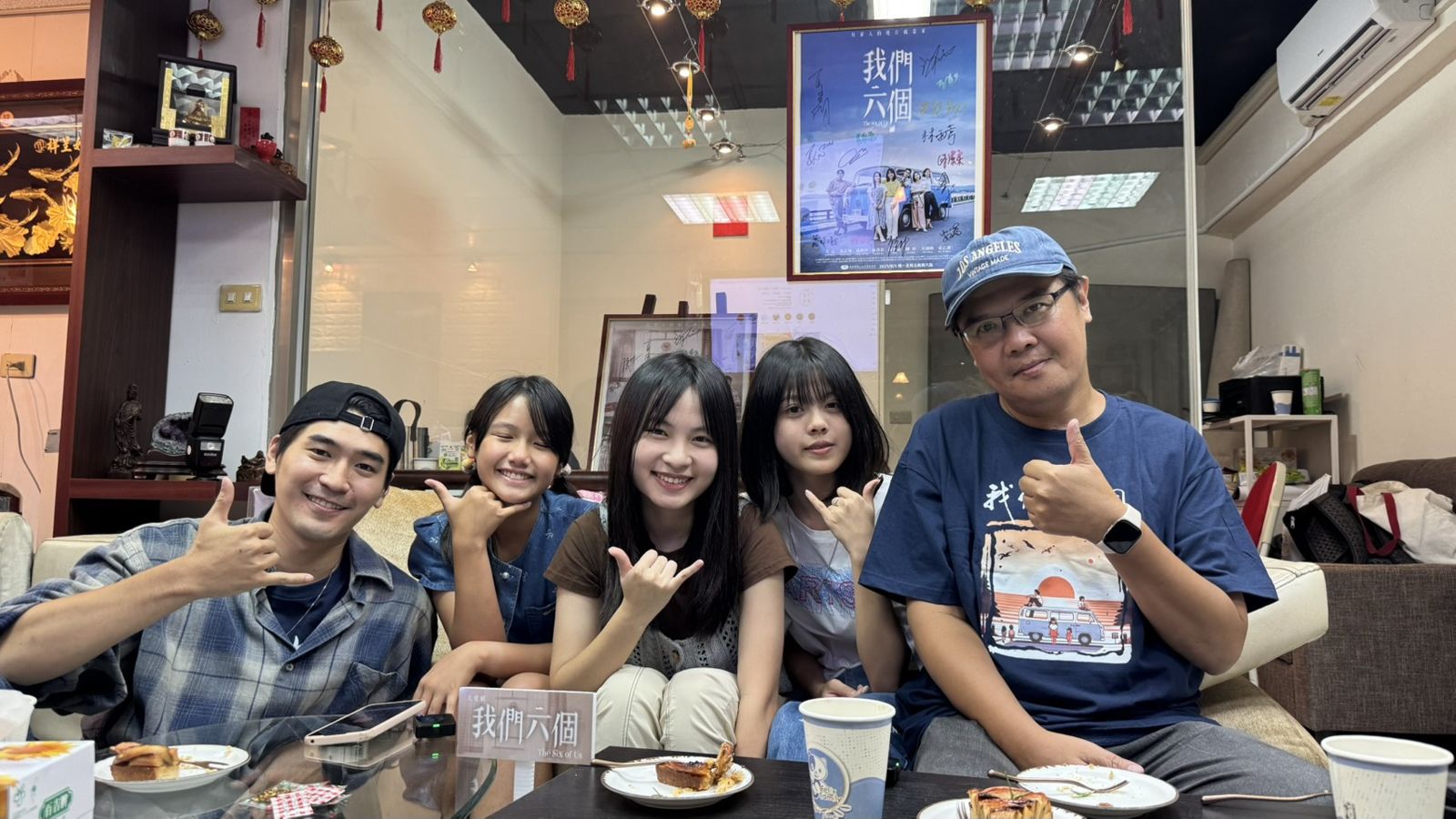 《我們六個》馬志翔一步步毀了圓滿家庭　涂善存：備好兩包衛生紙