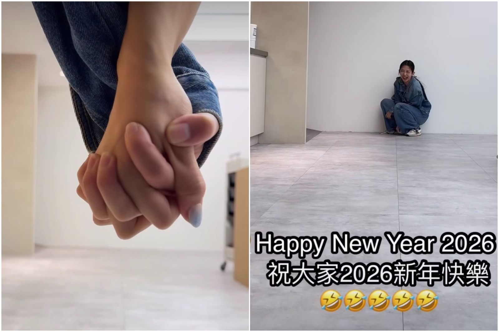 郭書瑤自嘲:奶大一樣乏人問津 跨年夜震撼公開牽手照!「另一半」真實身份曝光