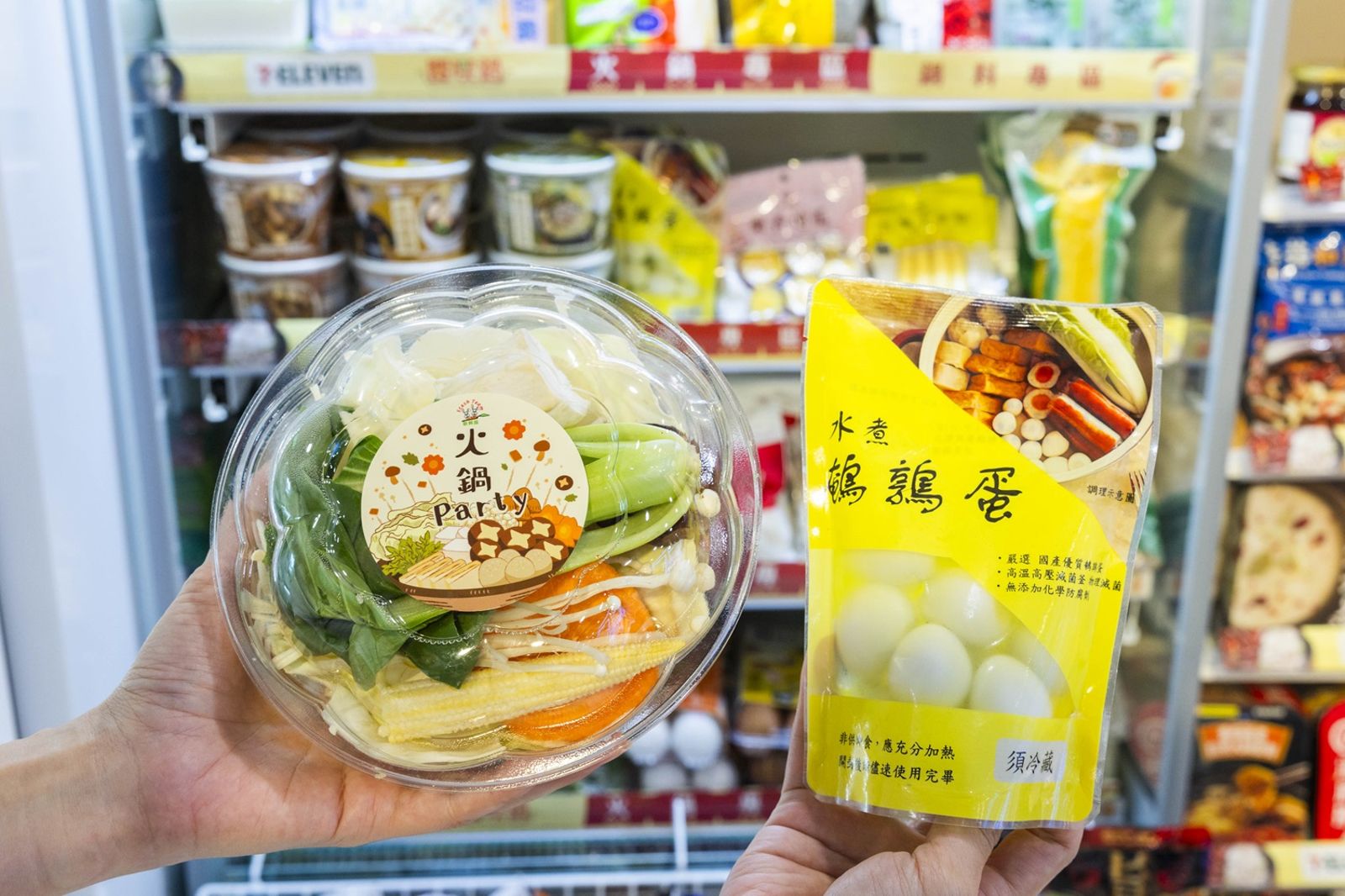 吃鍋必加的蔬菜,以有機小白菜、青江菜、高冷高麗菜及杏鮑菇等最受歡迎。