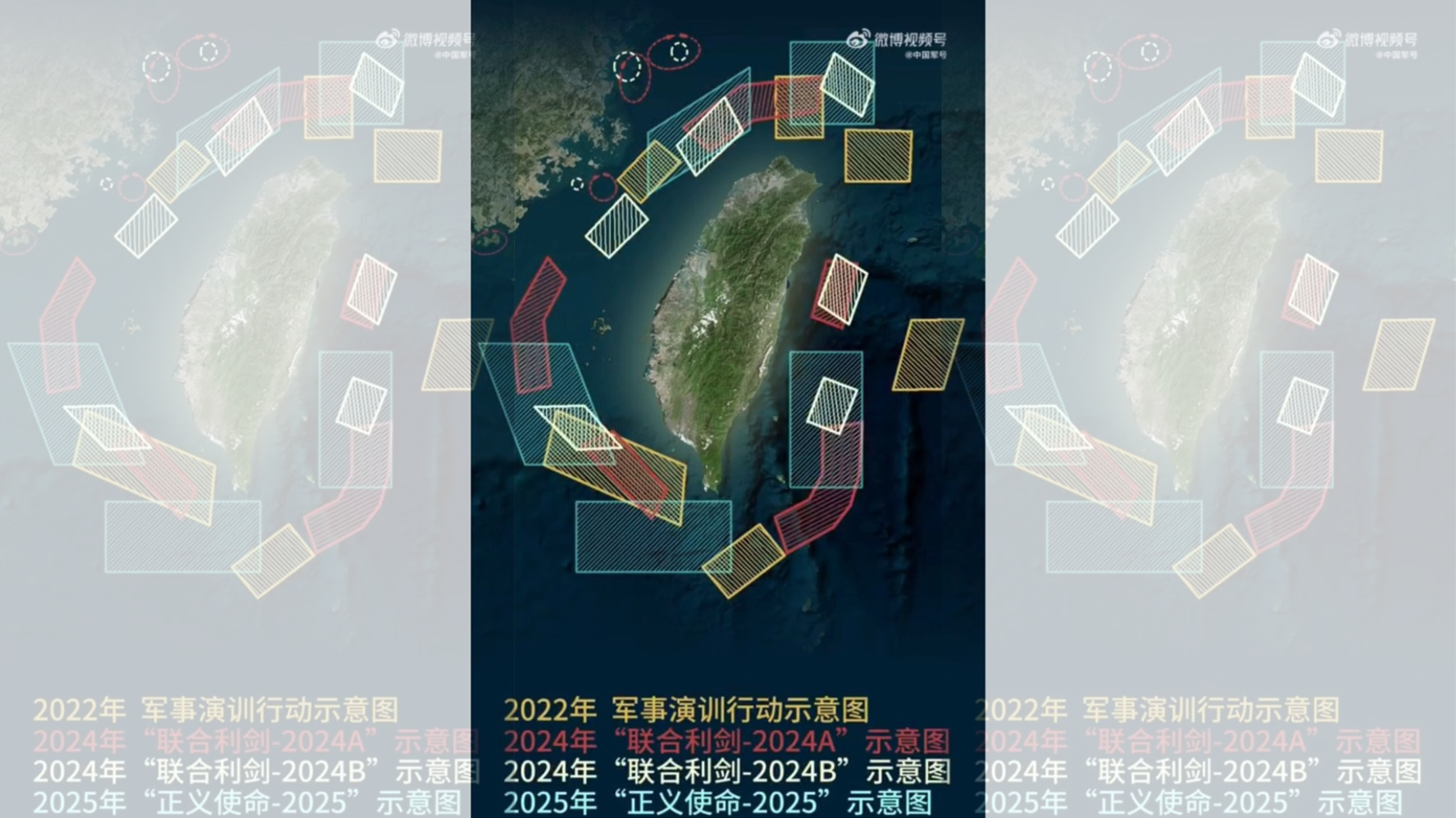 共軍演習逼近台灣本島!首度緊貼我領海基線、壓制東部基地