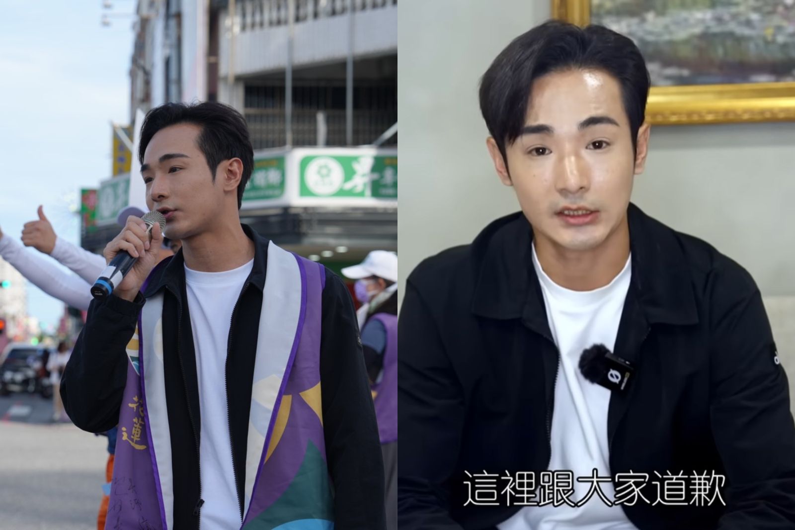 遭閩南狼爆料研究納粹、煽動群眾!八炯「過往爭議」一次看