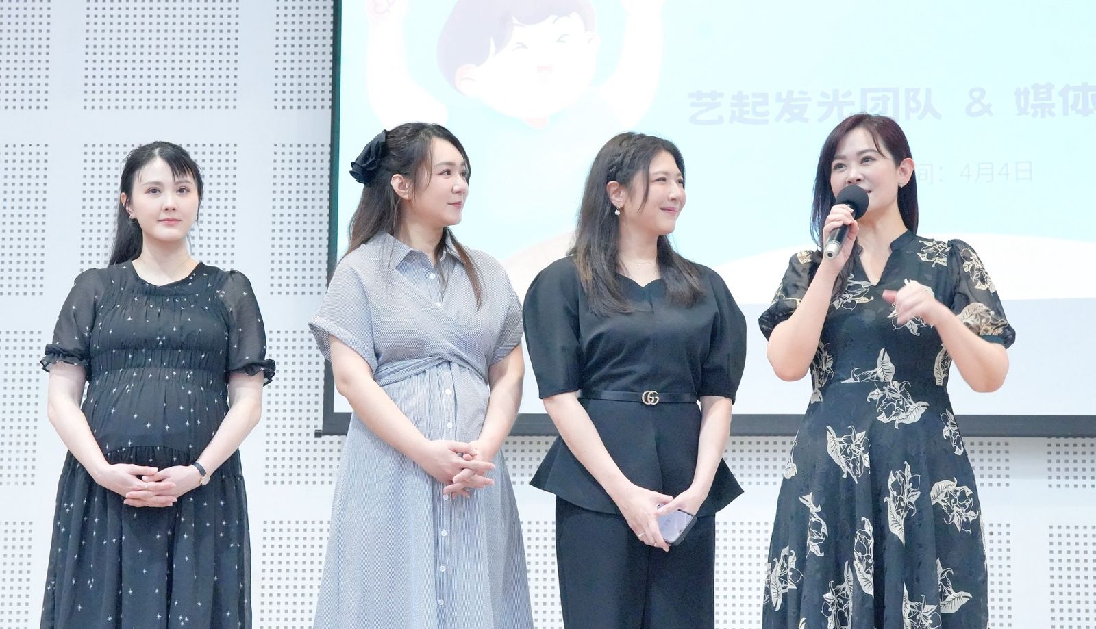 張晏塵（左起）、李又汝、鄭亦真、陳維齡出席公益活動。藝起發光Ｘ蒙福教會提供