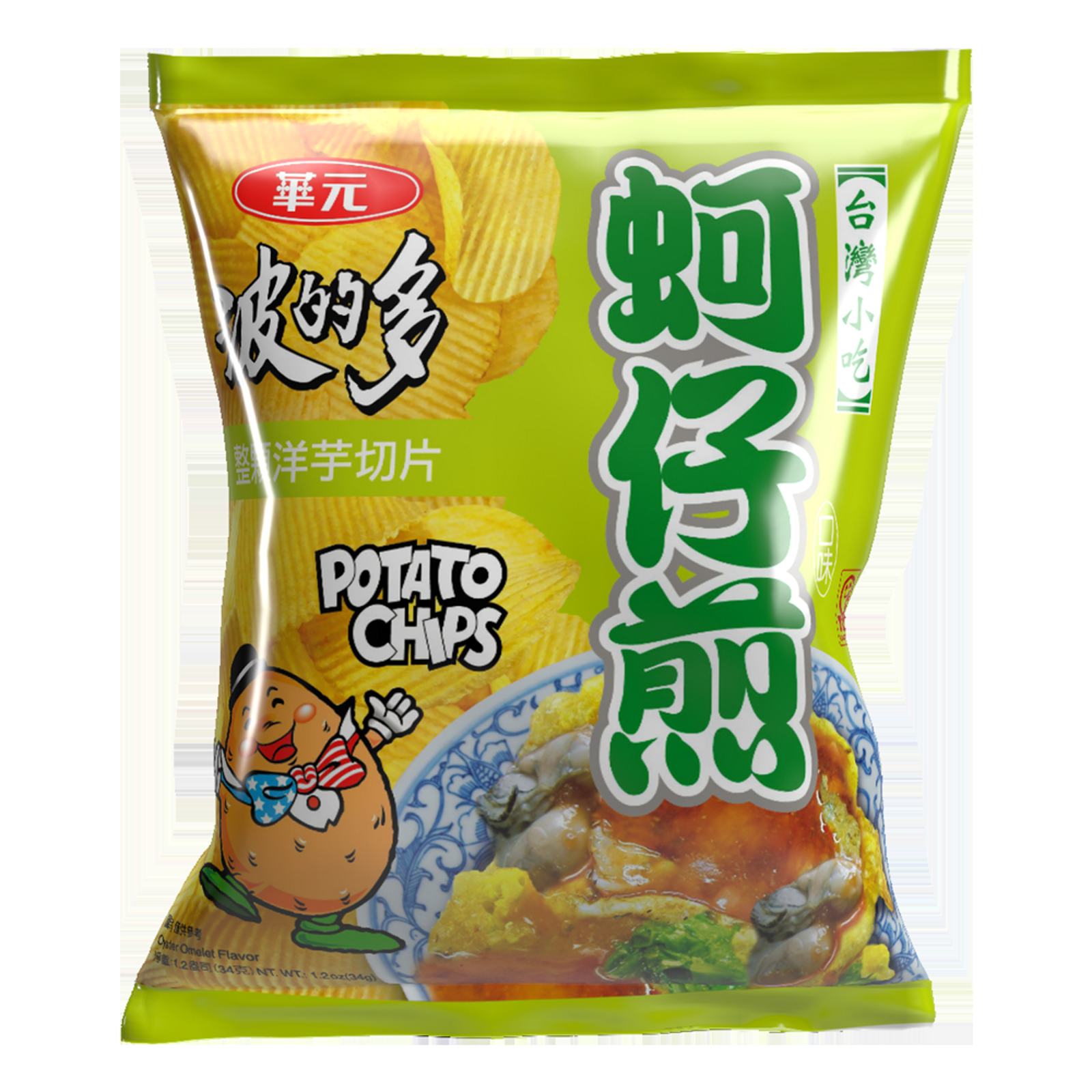 華元「蚵仔煎洋芋片」。圖/華元食品官網