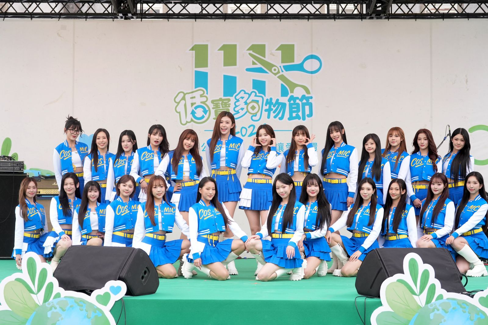 《宇宙啦啦隊》女孩齊讚「SJ銀赫很香、私下很暖」 許富凱小巨蛋外套「姐姐們超愛」拍出35000元