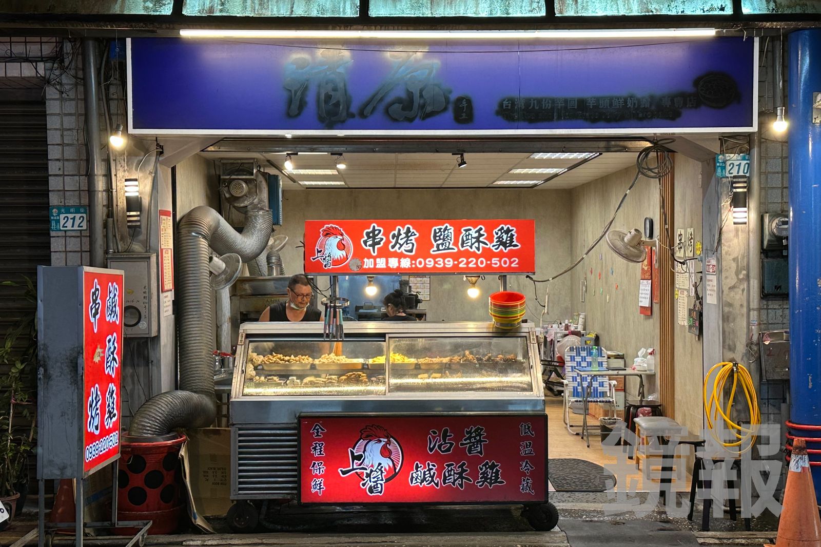 永和民生路人氣串烤老店「上醬炭烤」,搬到新店光明街重起爐灶。