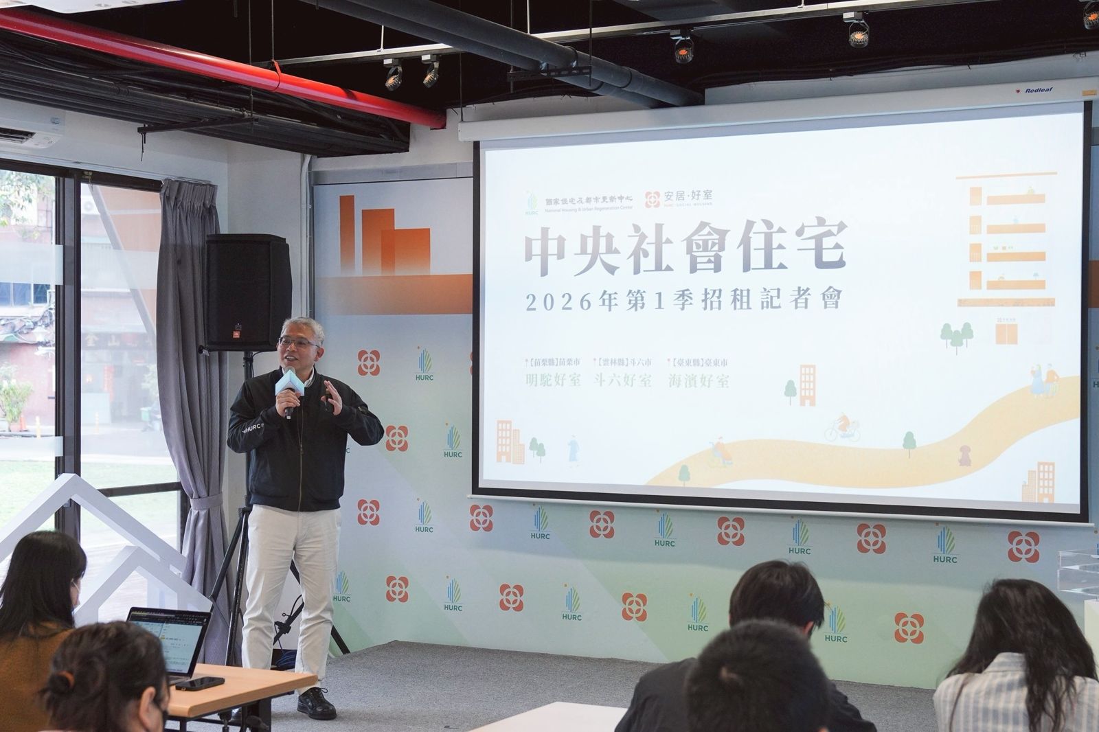 中央社宅首度插旗非六都　符合條件租金最低打4折還含管理費　