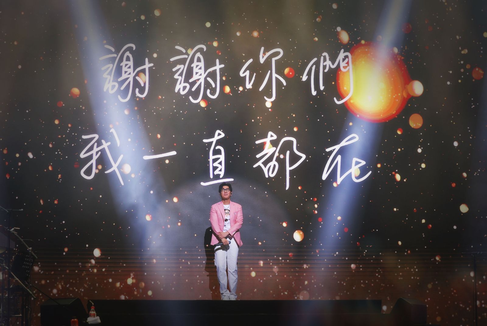 品冠日前在武漢及揚州舉辦演唱會。種子音樂提供