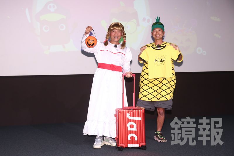 坤達能回《玩很大》嗎？吳宗憲回應曝光　KID揭「達哥私下1舉動」
