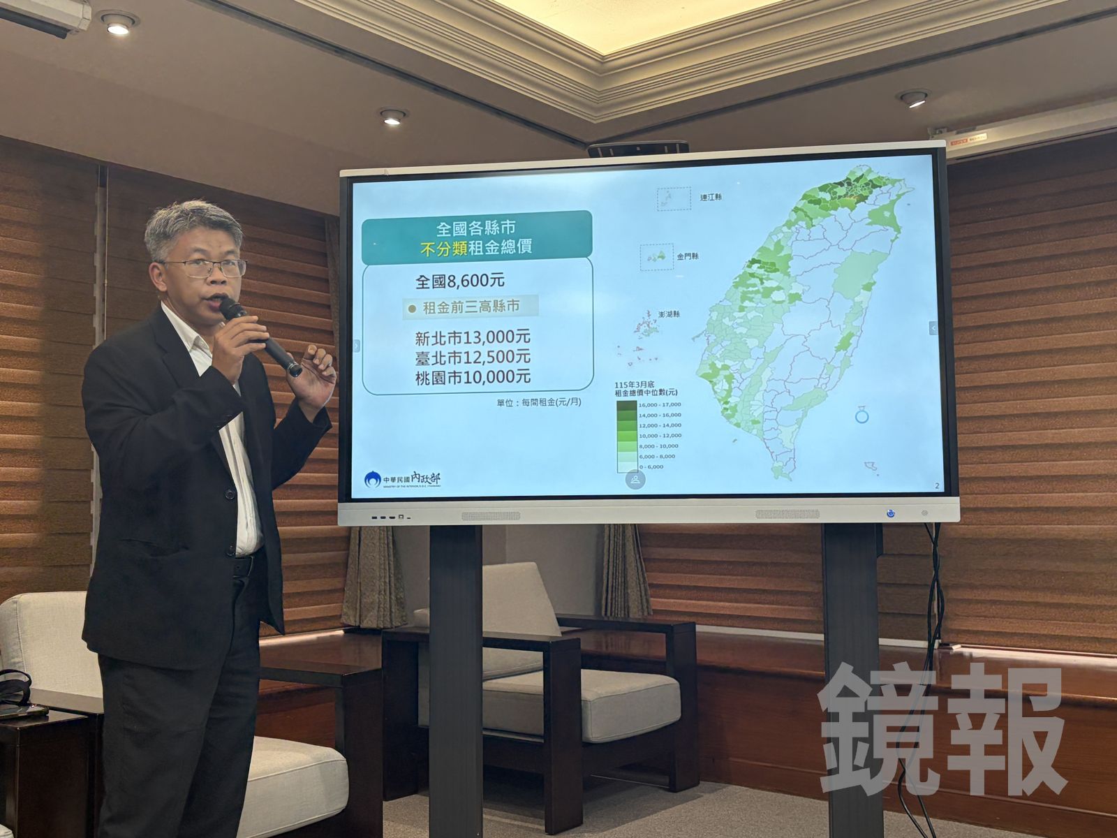 全國租金中位數升至8600元 新北、北市、桃園續居前三高