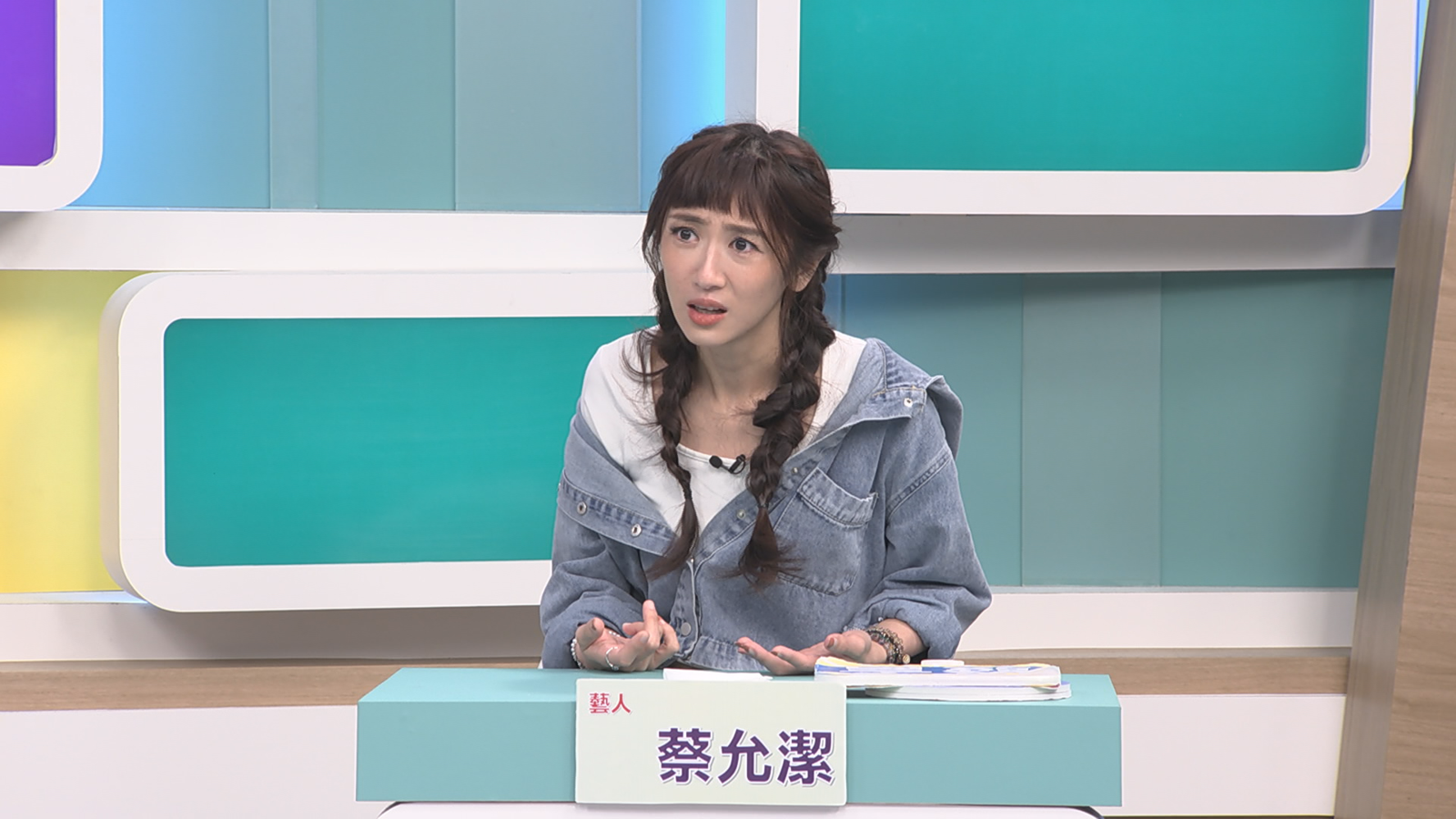 蔡允潔分享先生曾無心提及小兒子可能因奶水不夠住院的內容。和展影視提供