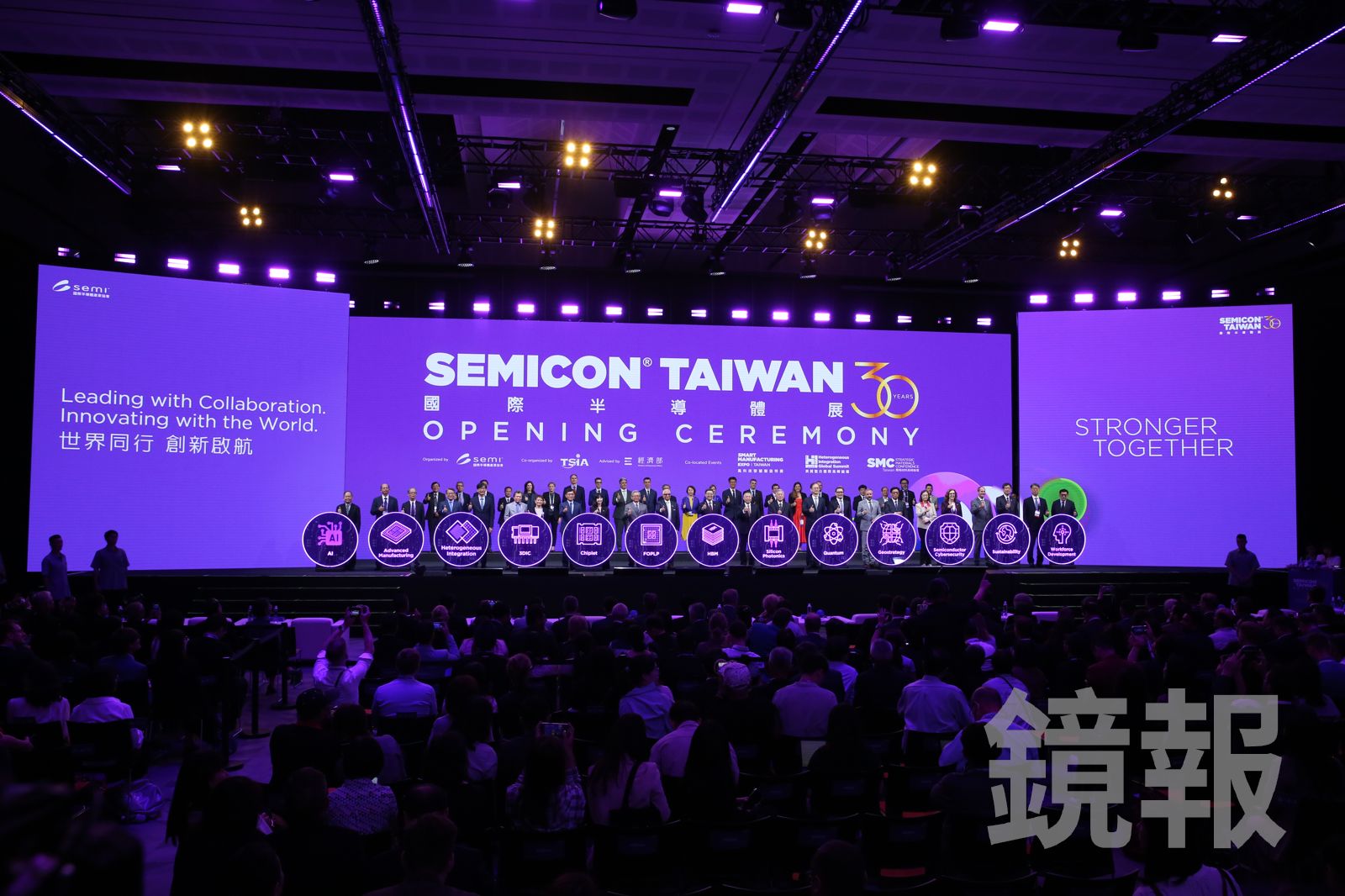 半導體展來了/AI核心就在這!SEMICON Taiwan 2026揭半導體新動向 亮點一次看