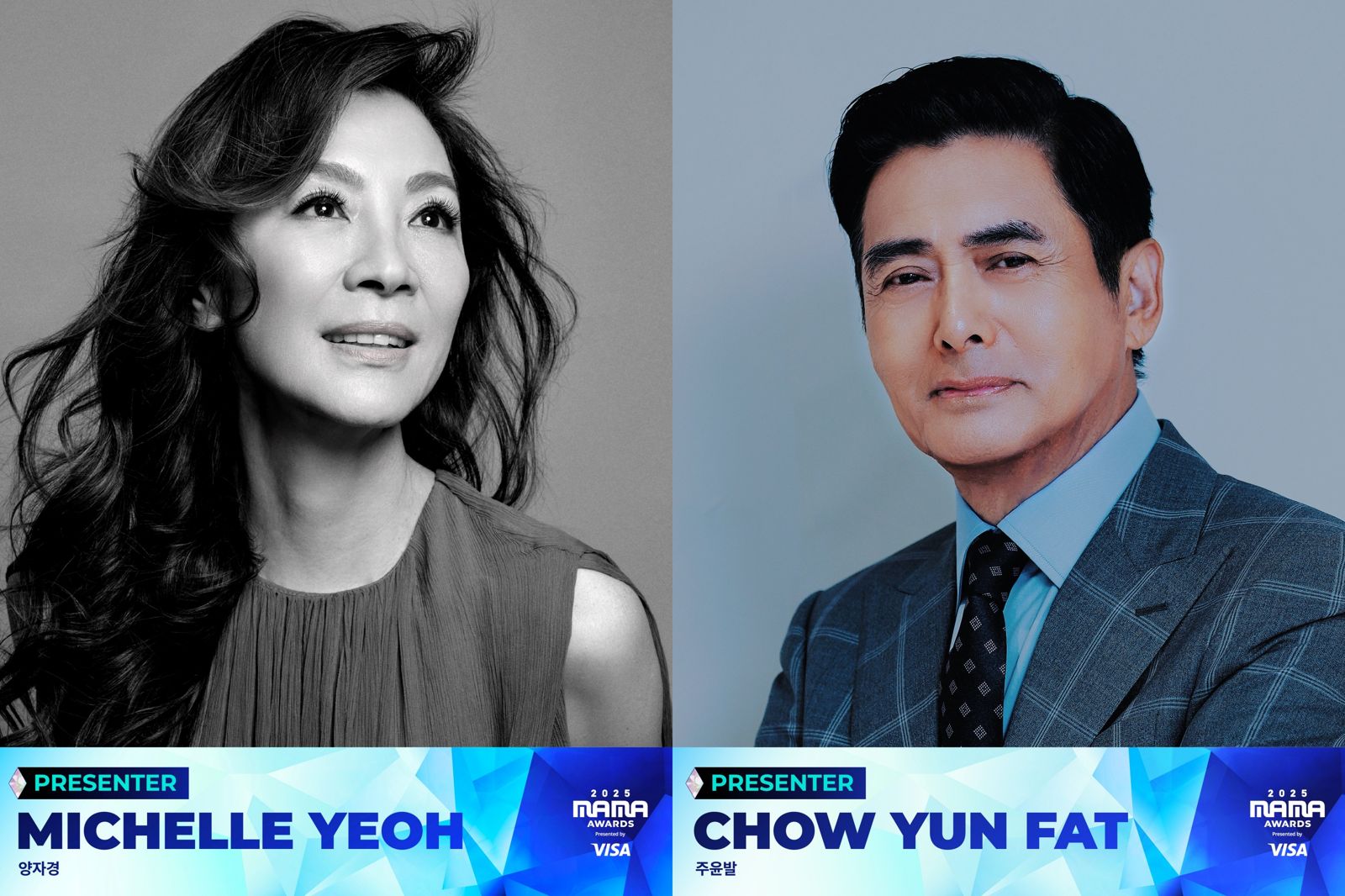 昔與PSY尬騎馬舞！周潤發官宣再登MAMA典禮　楊紫瓊也會去