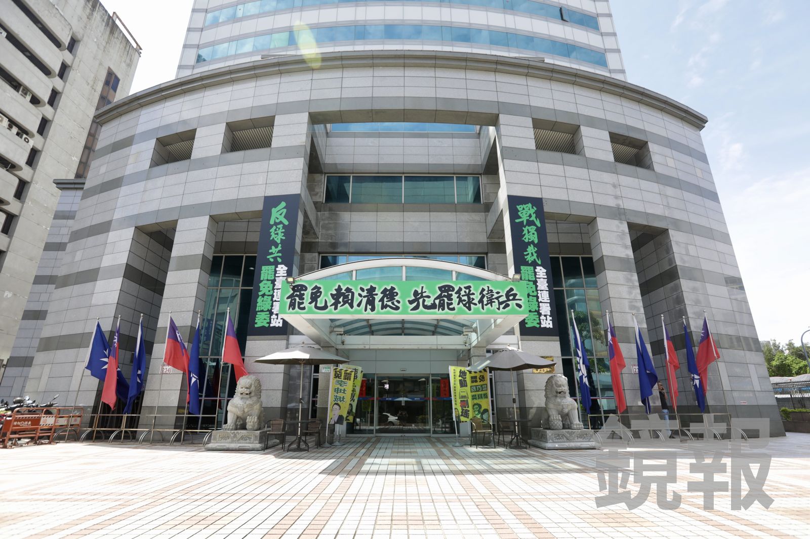 達共識!藍黨魁選舉電視政見會照辦 地方說明會減為北、中、南共3場