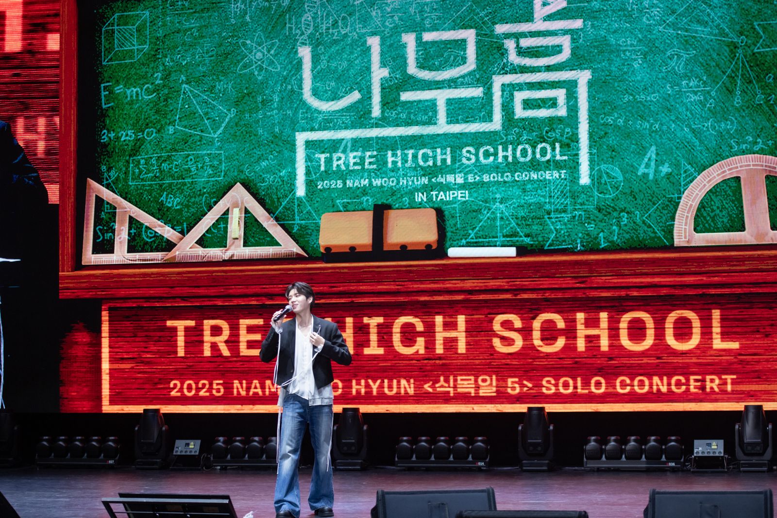 南優鉉開唱超有哏!變身一日老師 創意開課盡情寵粉