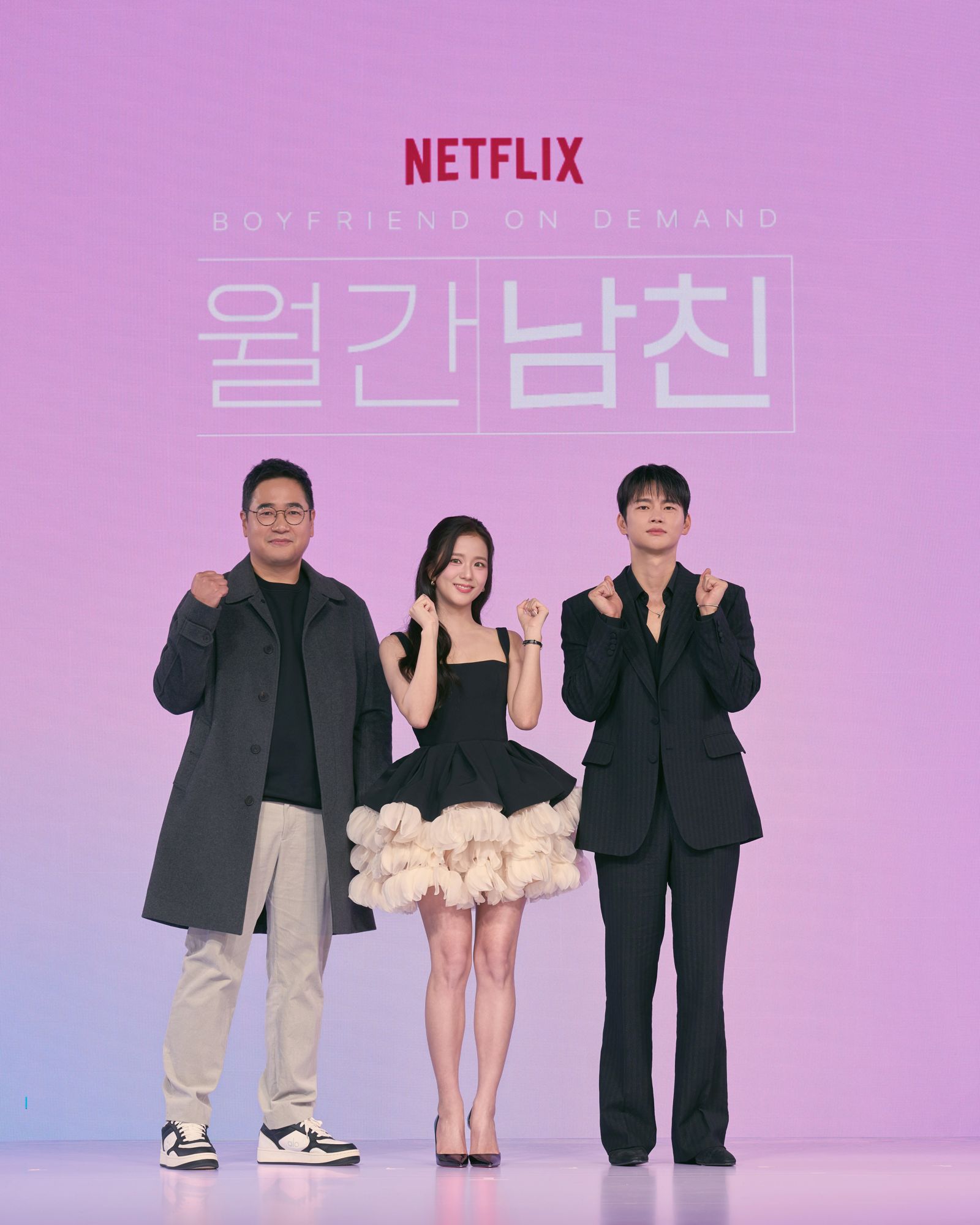 《訂閱男友》將於3月6日正式於Netflix全球獨家上線。