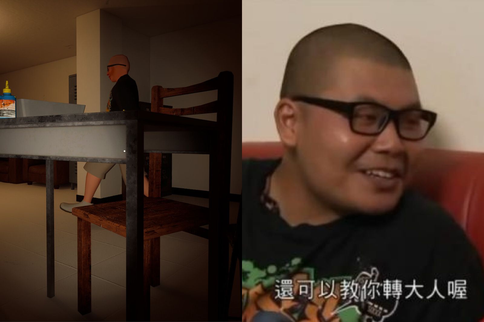 讓我看看!台灣迷因「杰哥不要」改編成恐怖遊戲 大房子逃杰哥魔爪