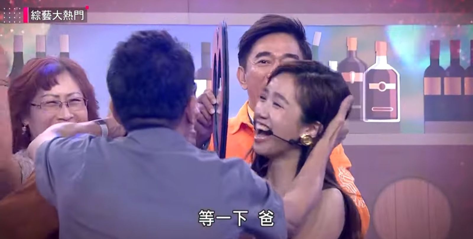 Lulu爸媽之前上節目的畫面被網友翻出。翻攝綜藝大熱門YouTube