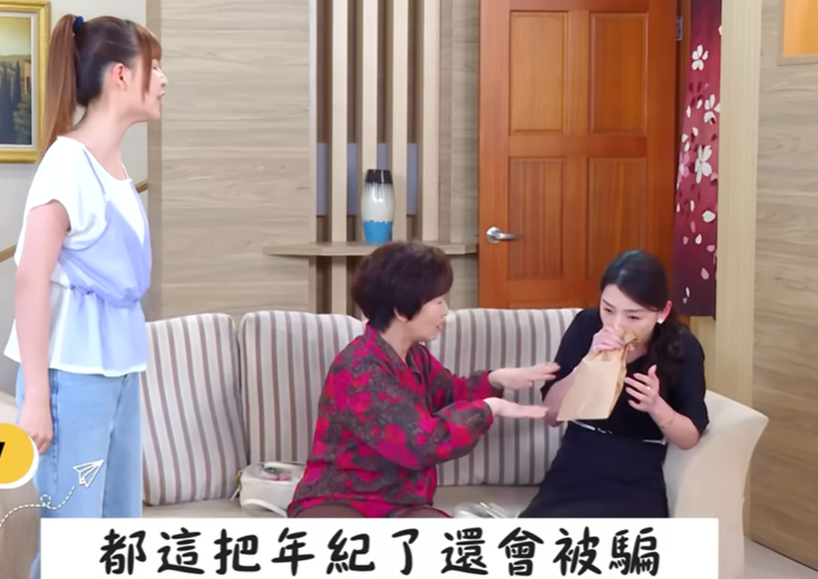 賴芊合（右起）、謝瓊煖、謝京穎玩起嘔吐哏停不下來。民視提供