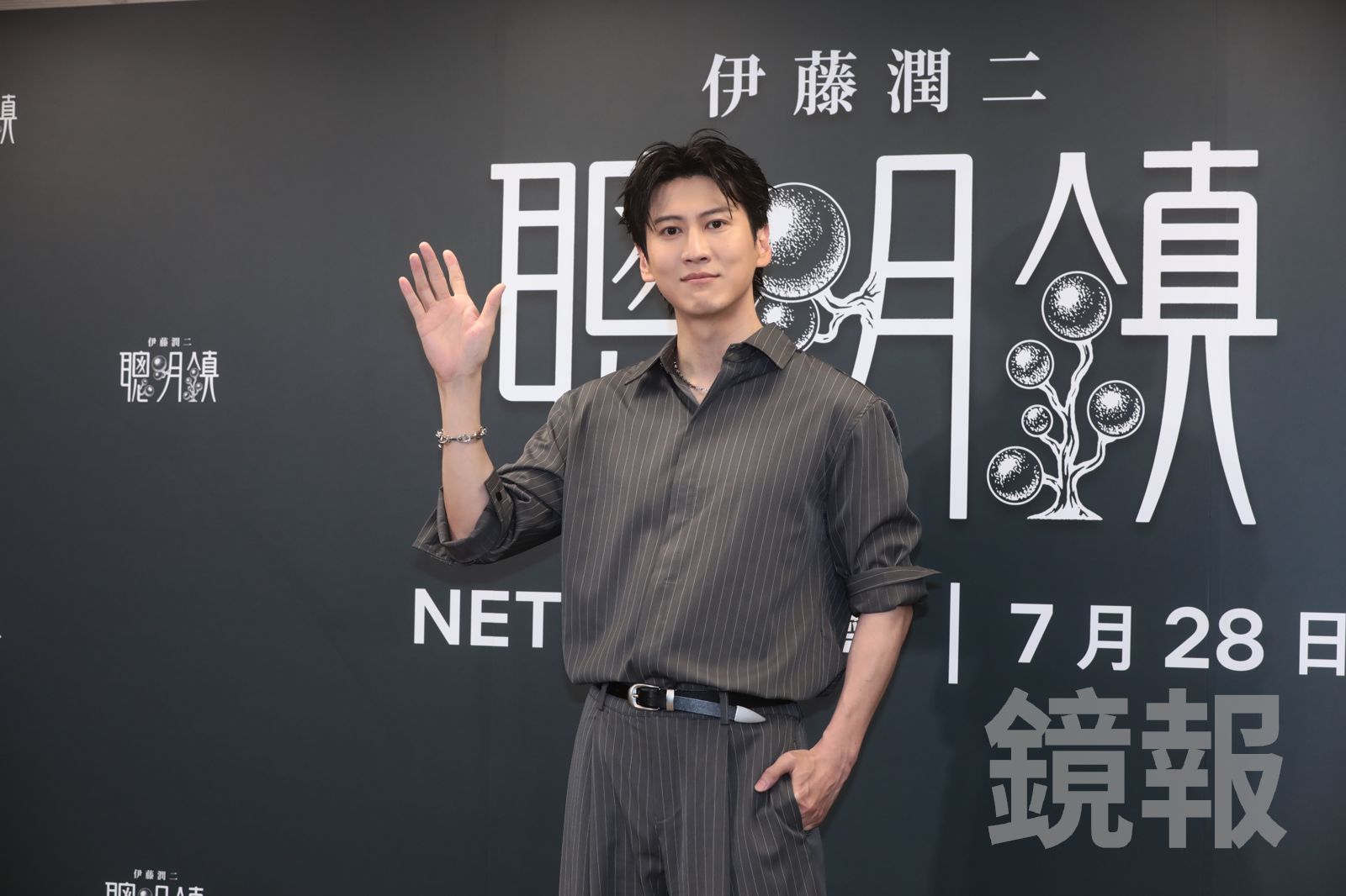 孫沁岳劇中飾演老師。林煒凱攝