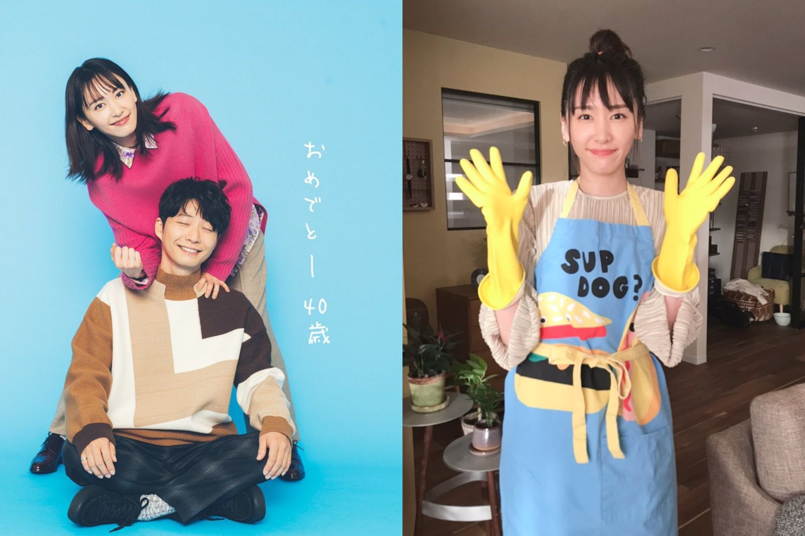 新垣結衣與星野源(左圖下)10年前拍攝《月薪嬌妻》結緣,兩人不斷在戲外續演番外篇,不只在播出5年後宣布閃婚、更在播出10年後宣布升格一家三口。圖/翻攝自X@nigehaji_tbs