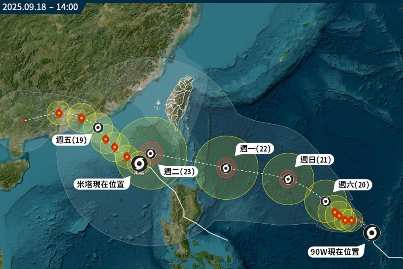 三颱共舞！樺加沙「又強又大」　林得恩：會有災情