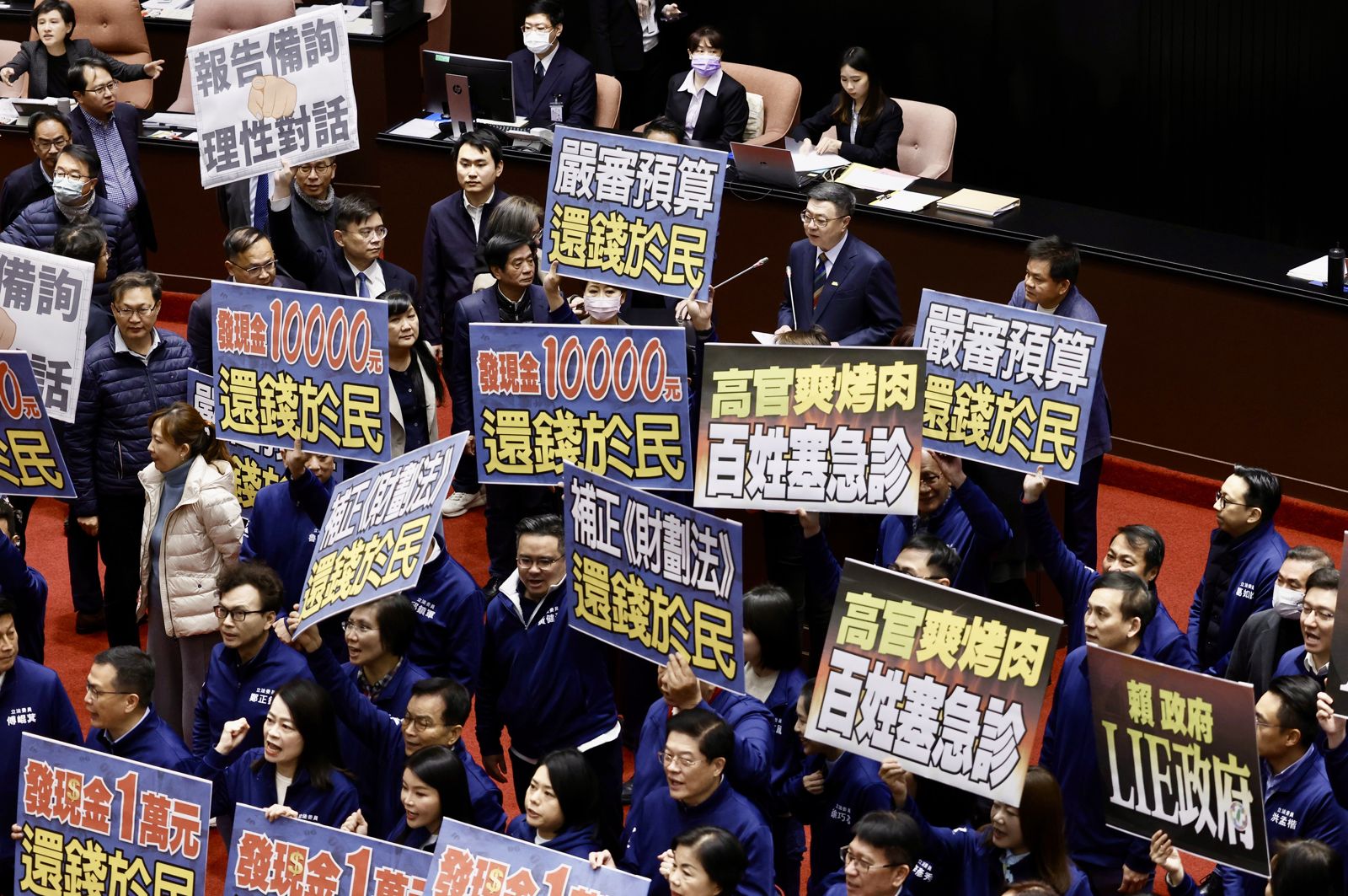 反對普發現金　支持永續社福