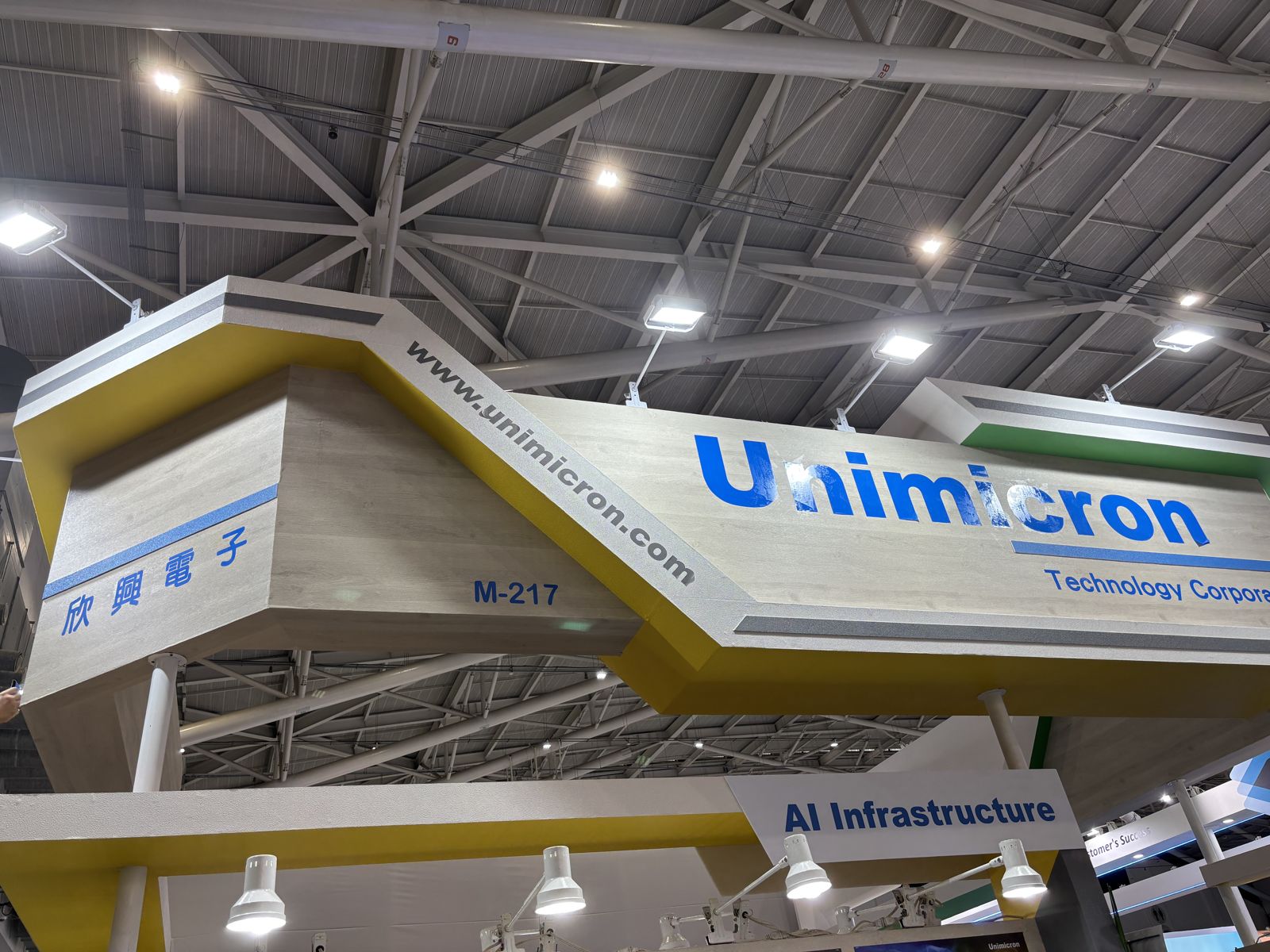 AI掀材料革命　玻纖布、CCL缺到何時？欣興董座這樣看