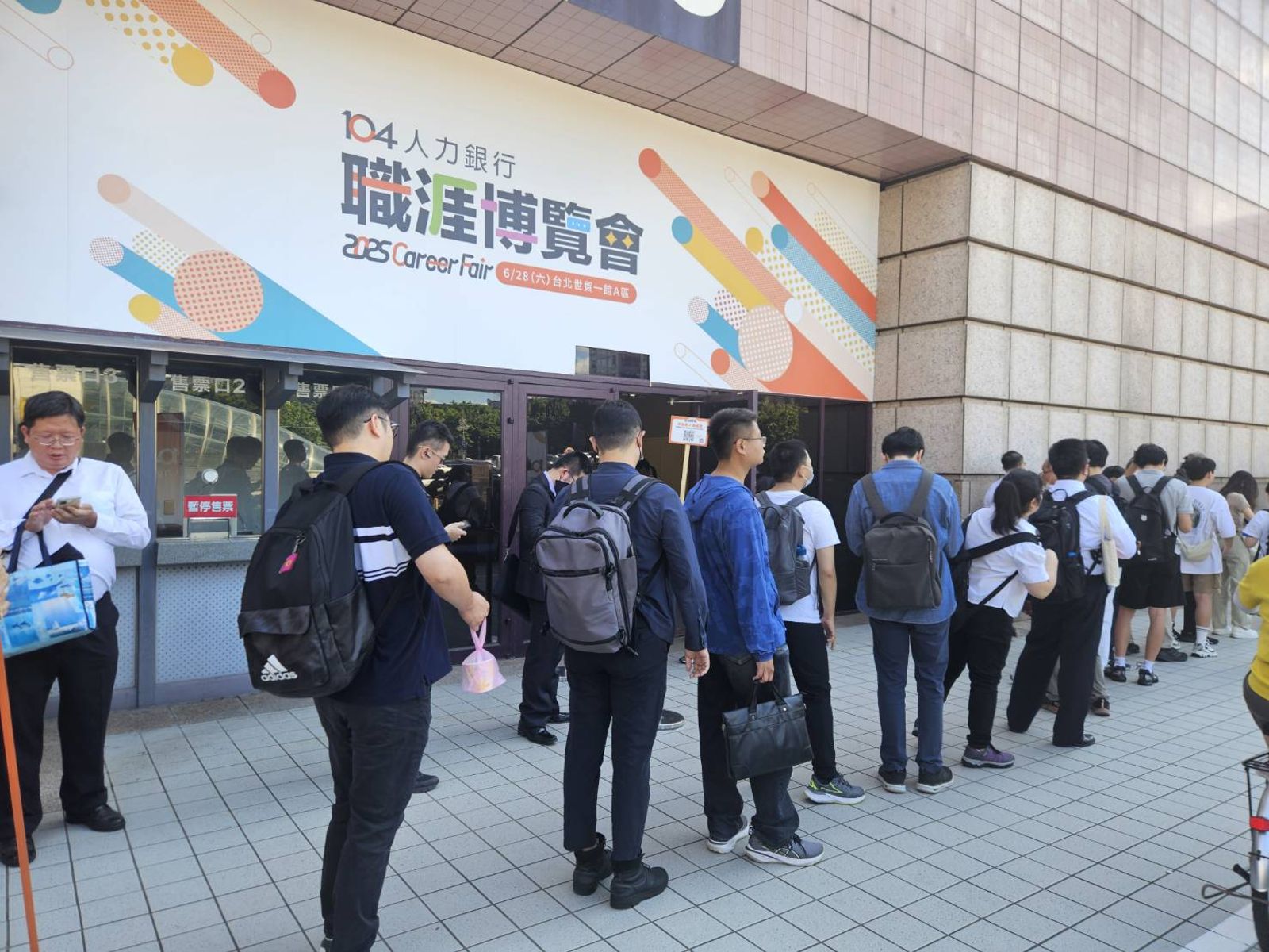 AI不會取代你還讓你加薪！104調查：2026年逾6成企業願調薪　還加碼搶AI人才