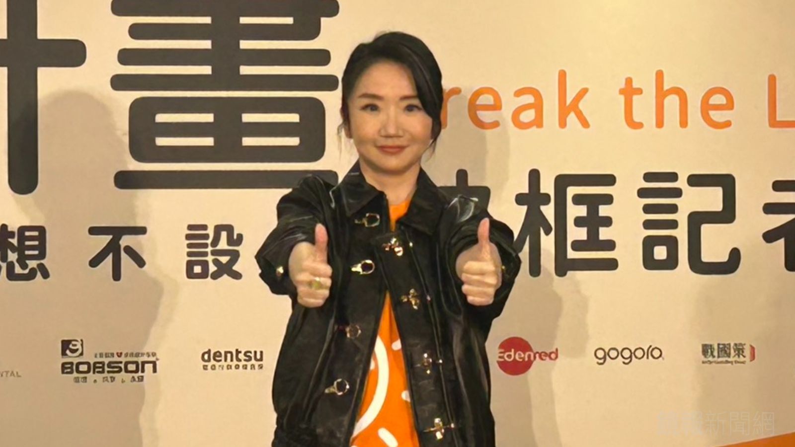 孟耿如遭疑「假離婚真脫產」！陶晶瑩不忍了　露面發聲：非常奇怪